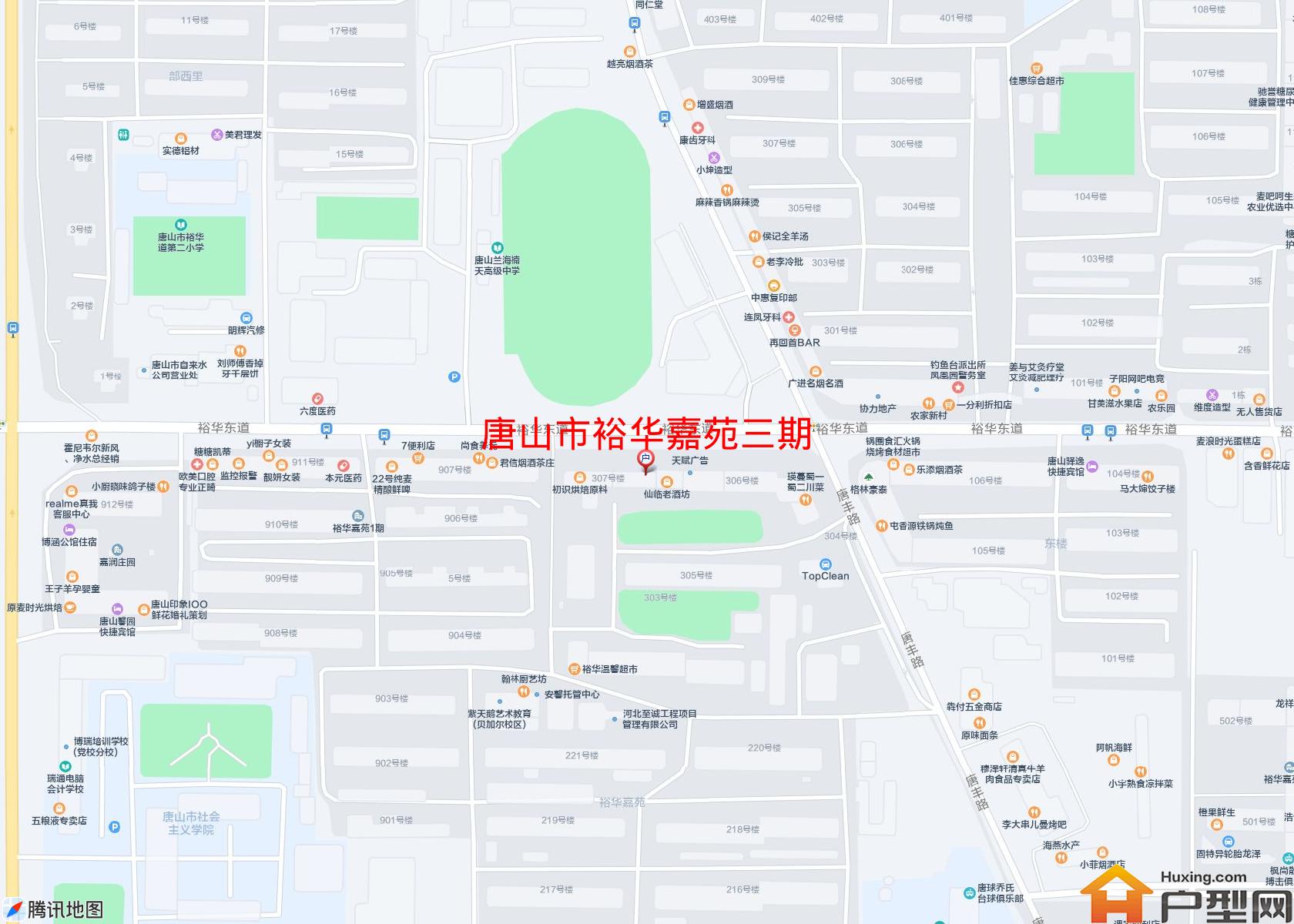 裕华嘉苑三期小区 - 户型网