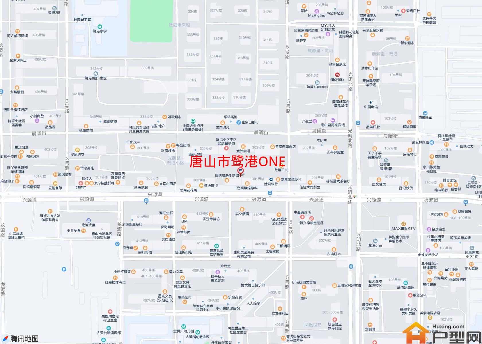 鹭港ONE小区 - 户型网