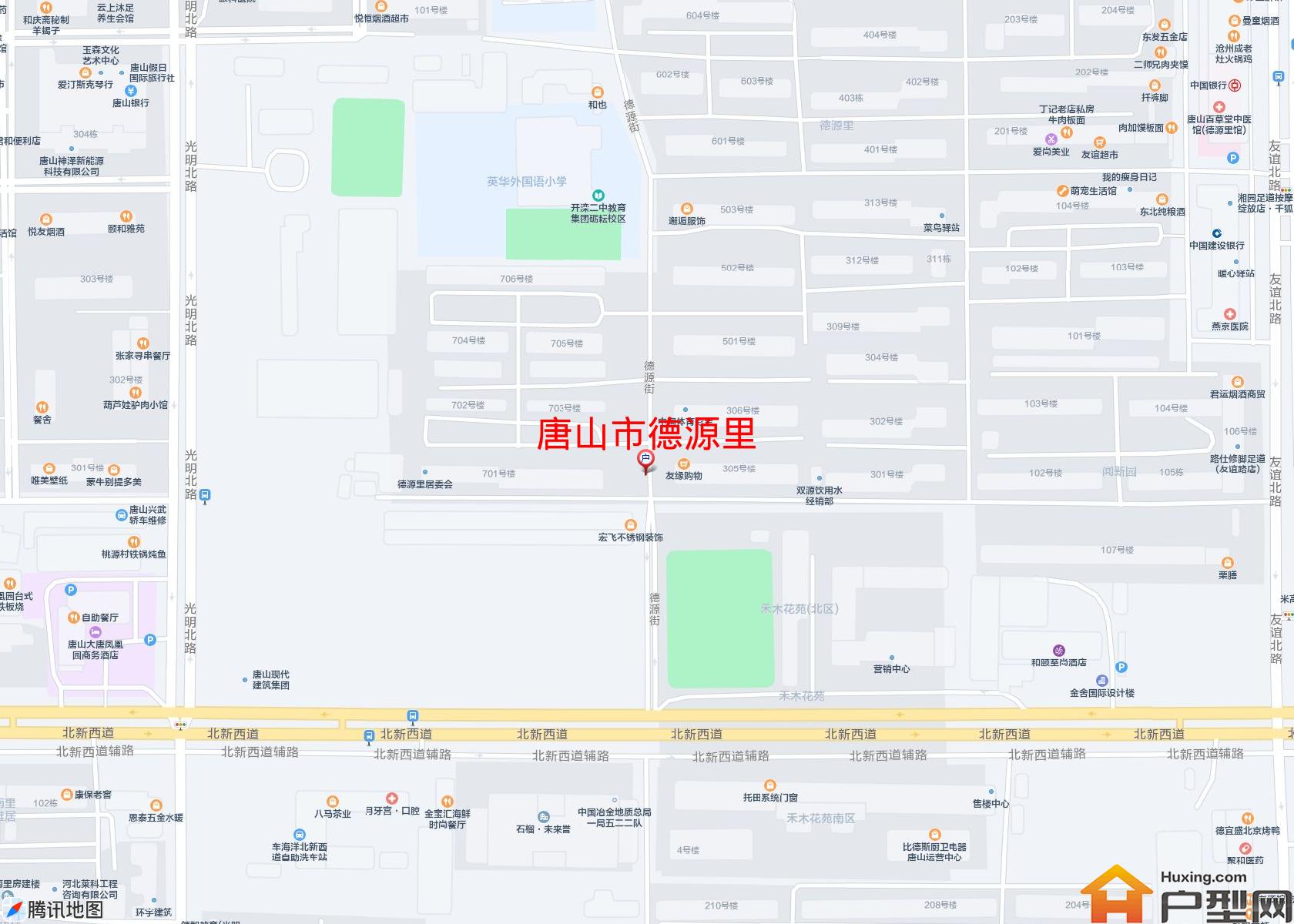 德源里小区 - 户型网