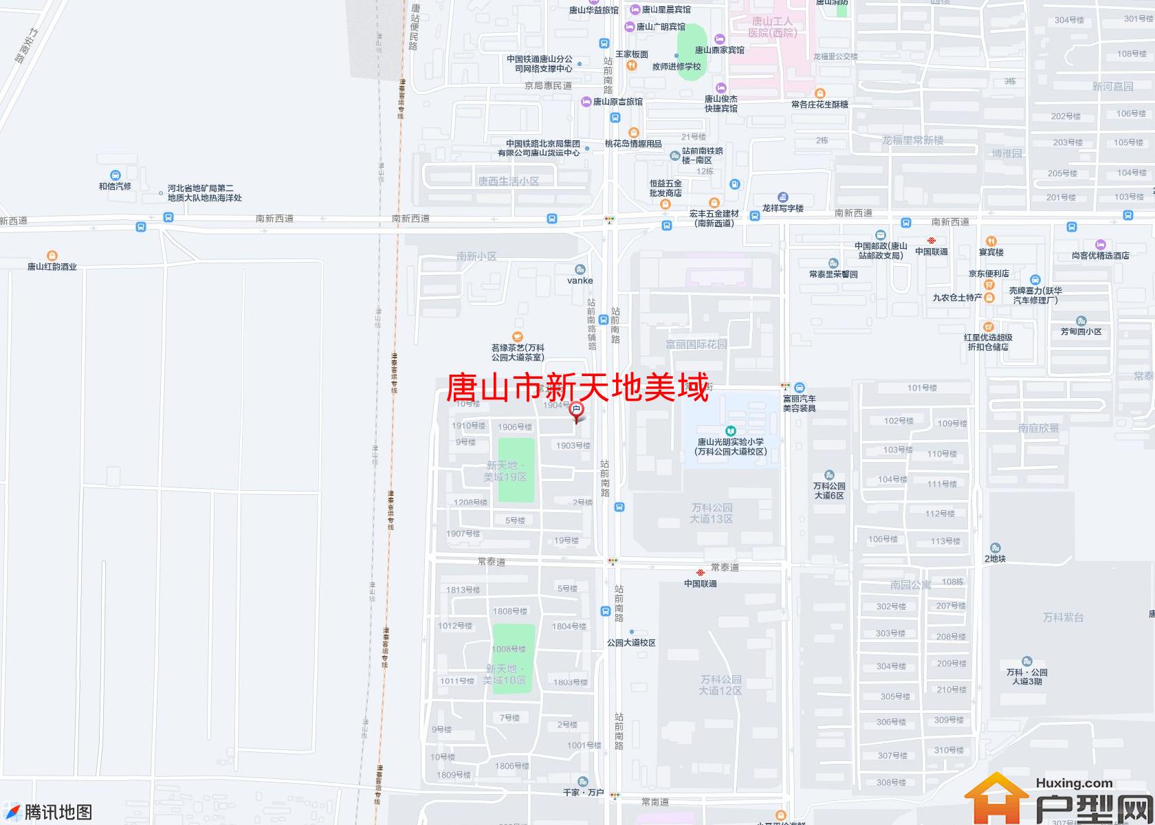 新天地美域小区 - 户型网