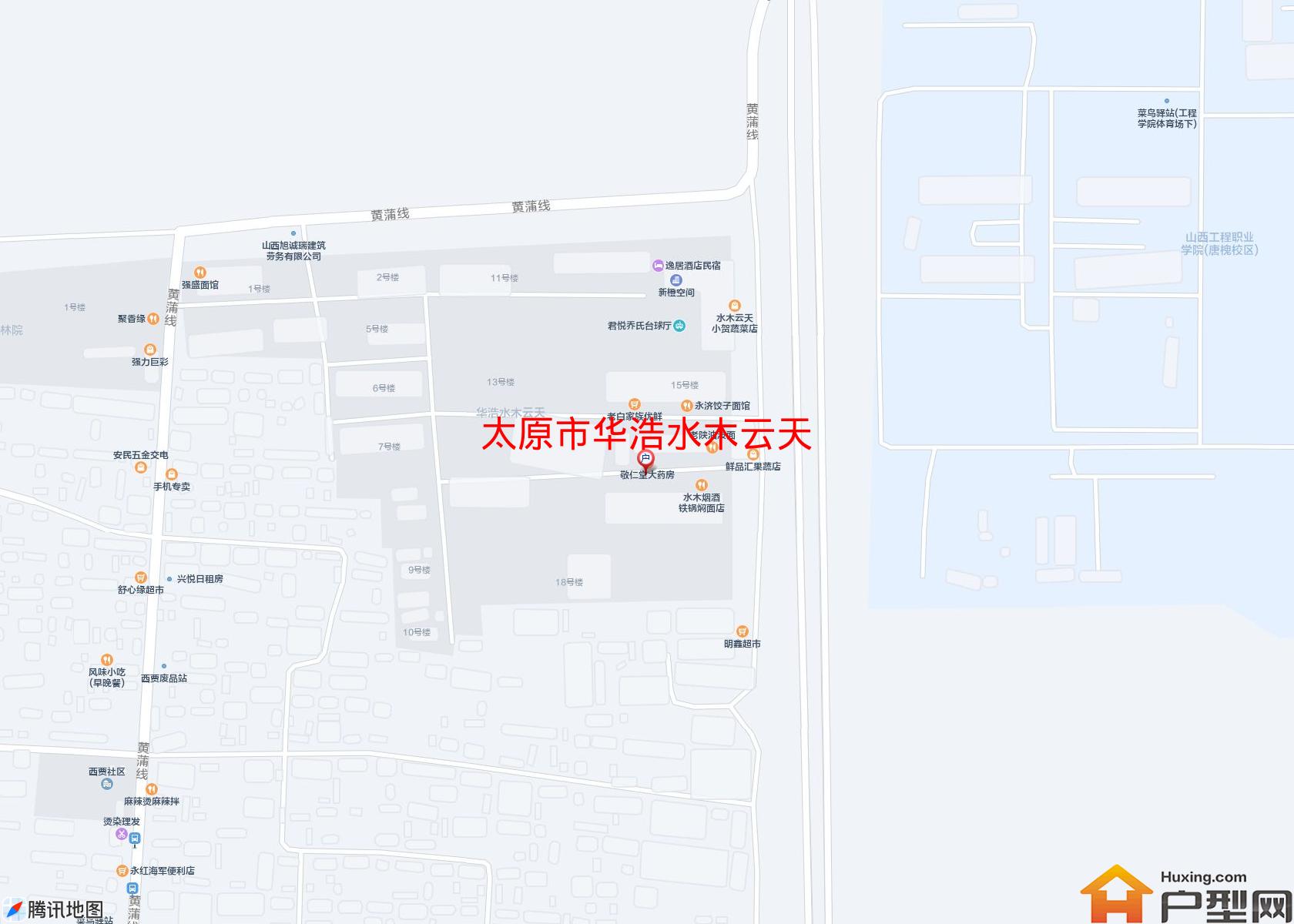 华浩水木云天小区 - 户型网
