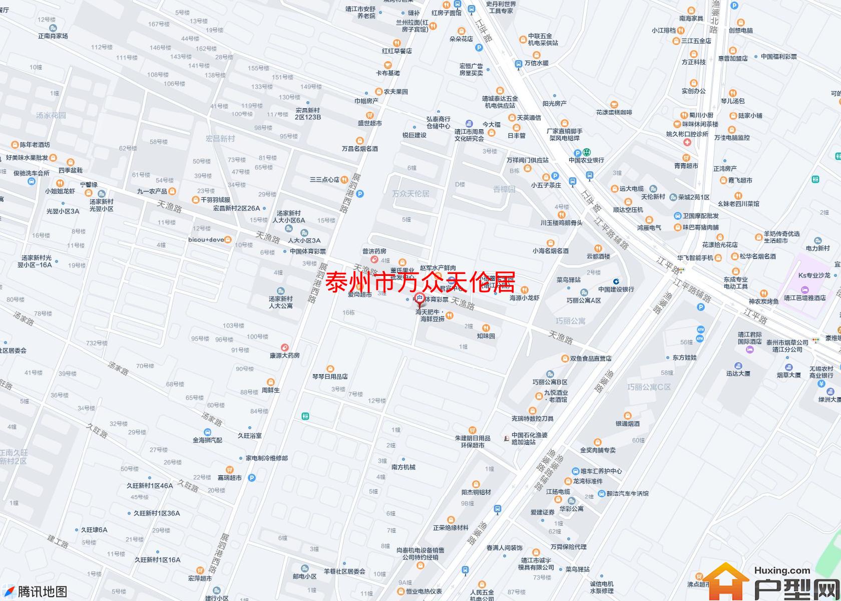 万众天伦居小区 - 户型网