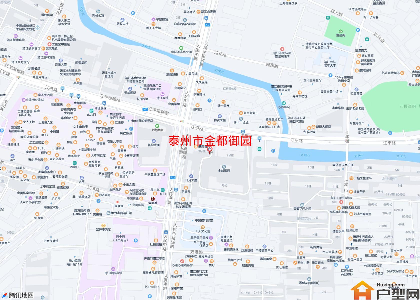 金都御园小区 - 户型网