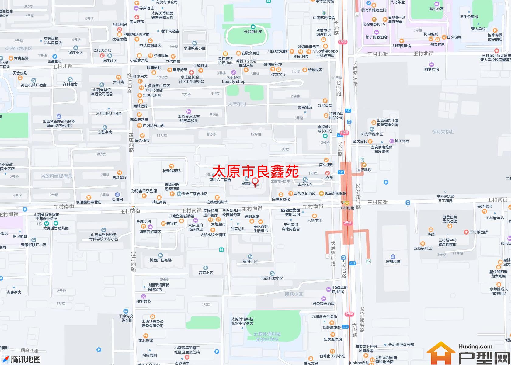 良鑫苑小区 - 户型网