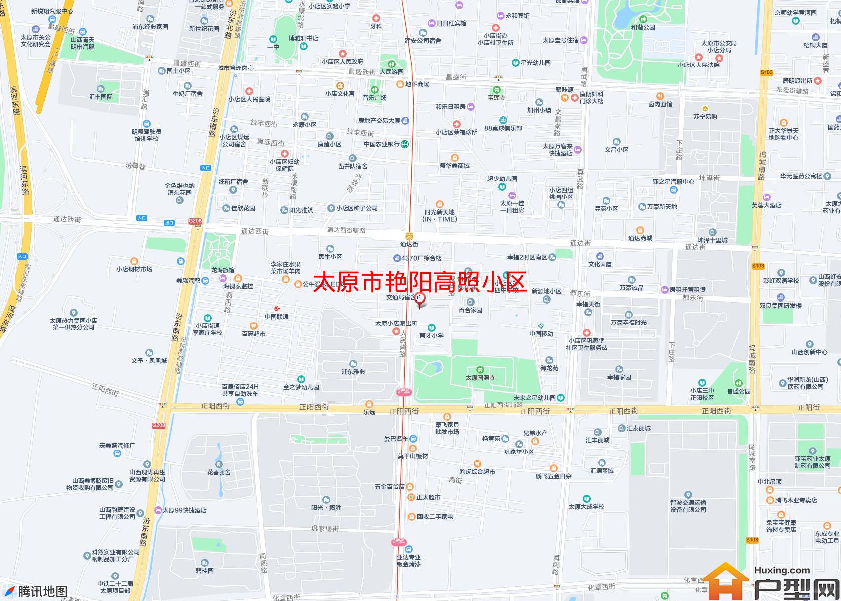 艳阳高照小区小区 - 户型网