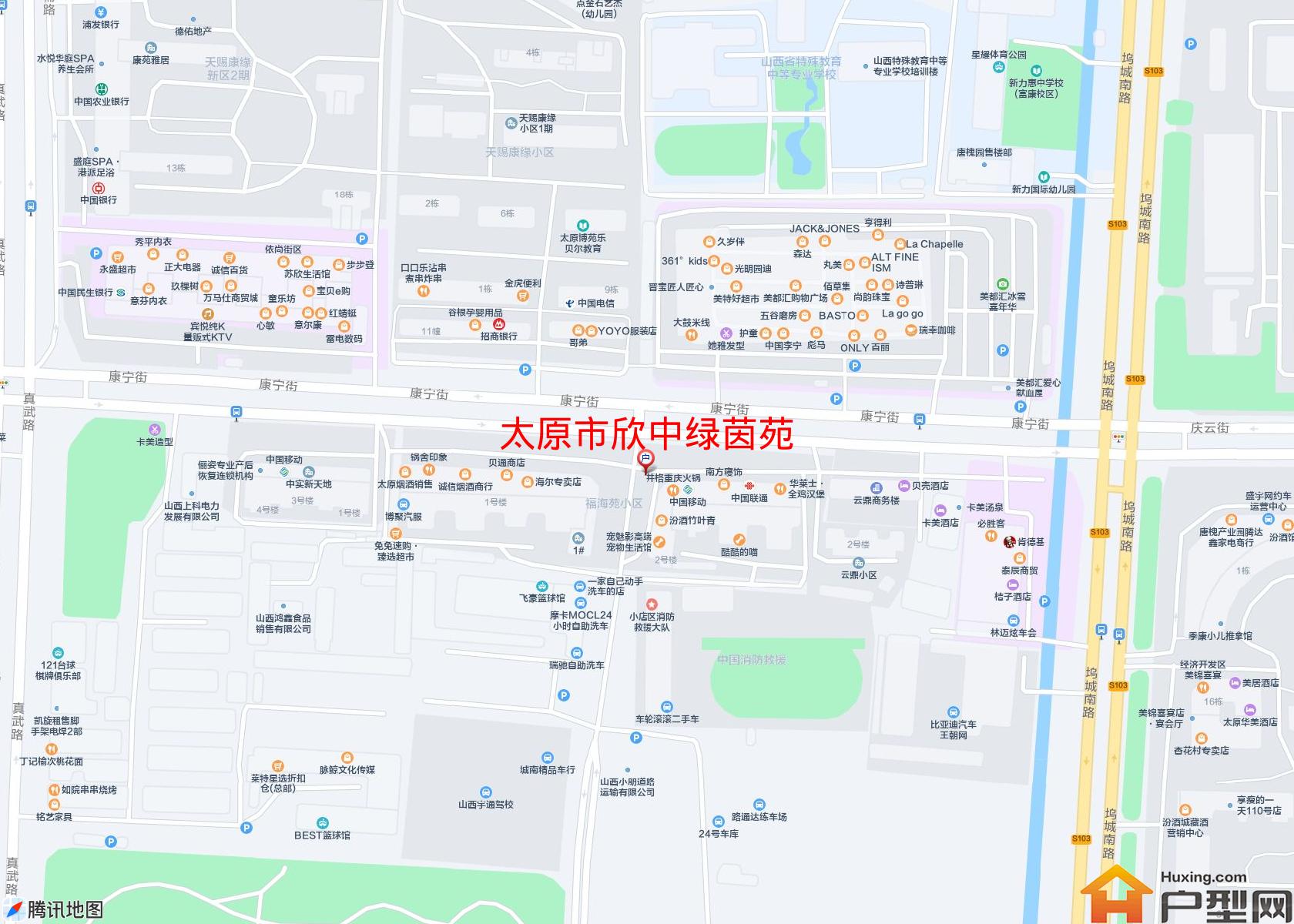 欣中绿茵苑小区 - 户型网
