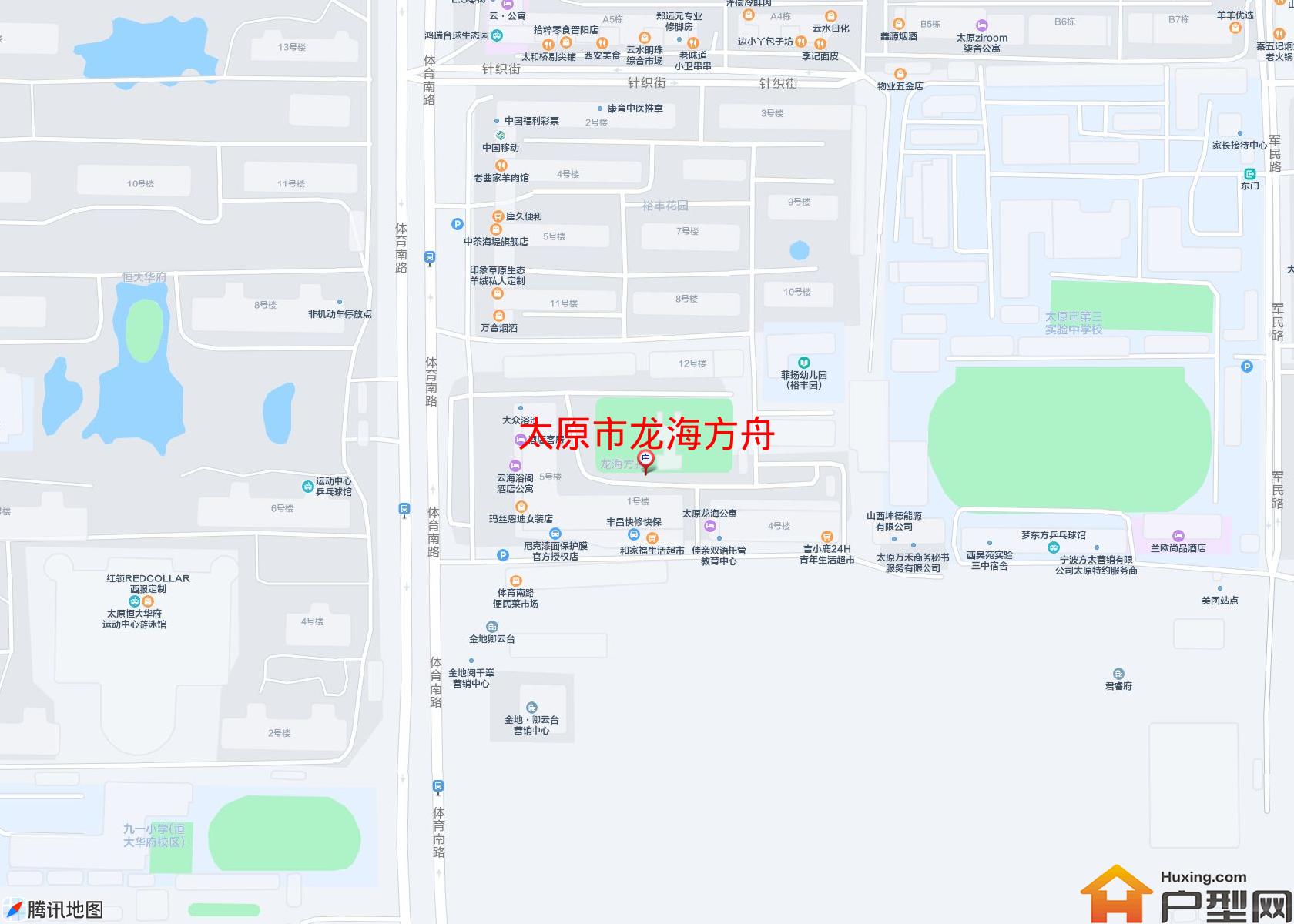 龙海方舟小区 - 户型网