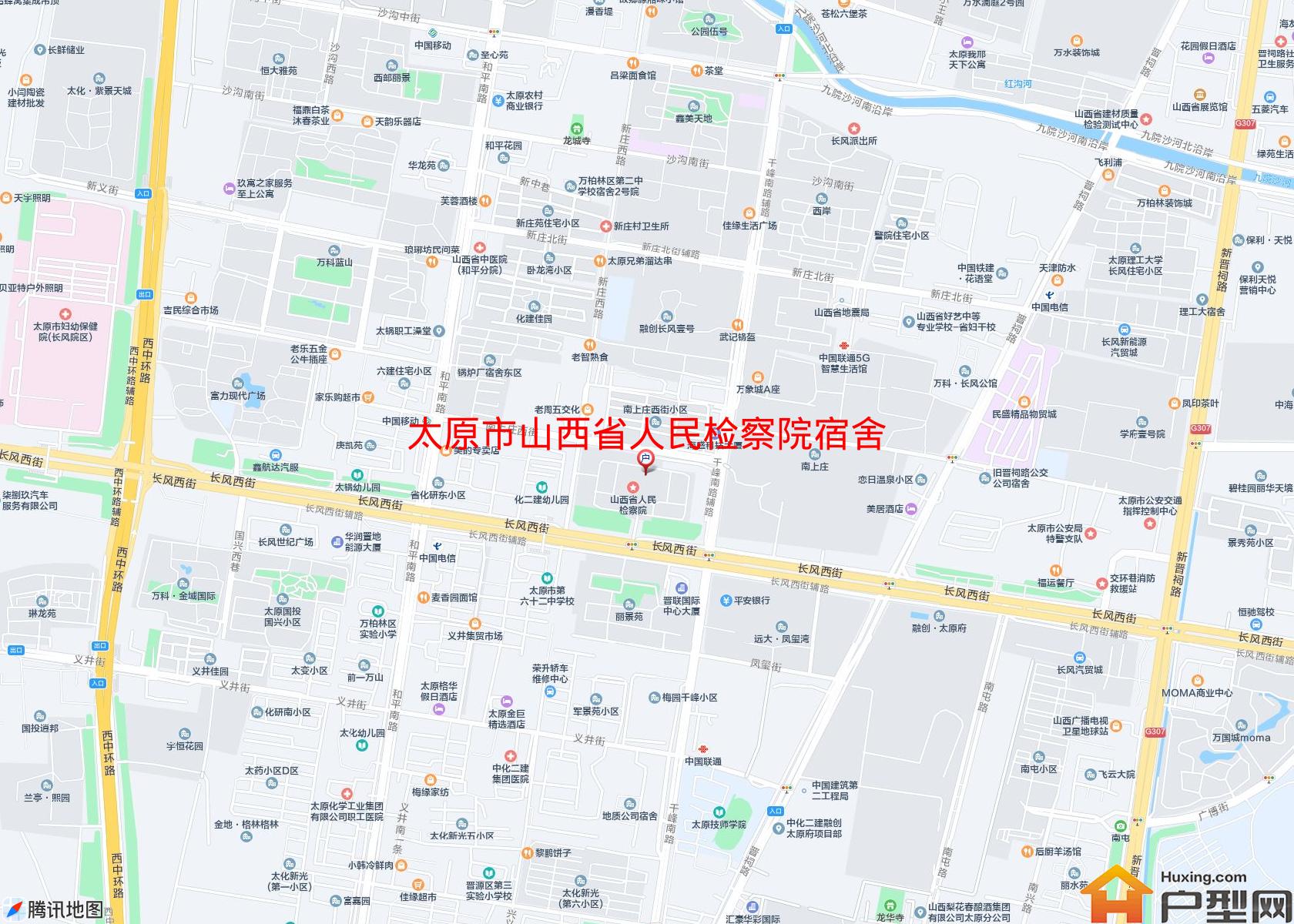 山西省人民检察院宿舍小区 - 户型网