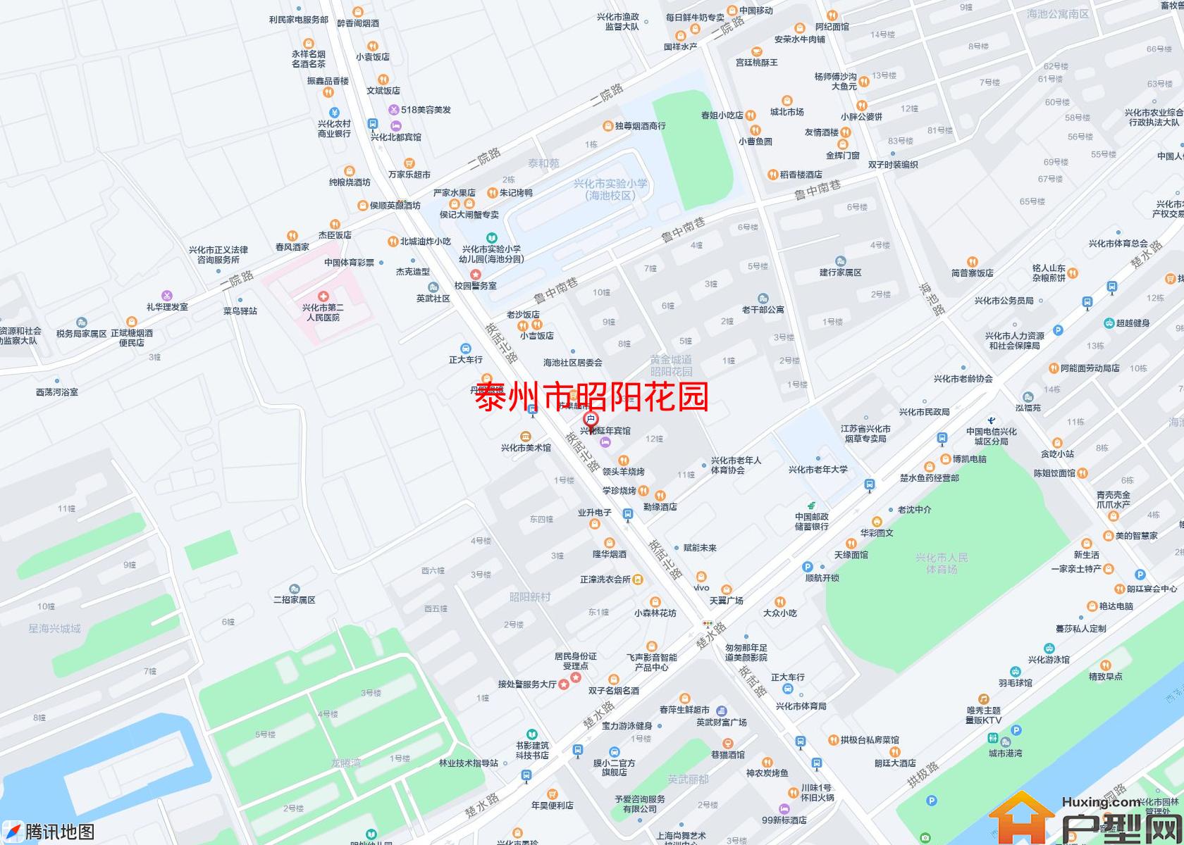 昭阳花园小区 - 户型网