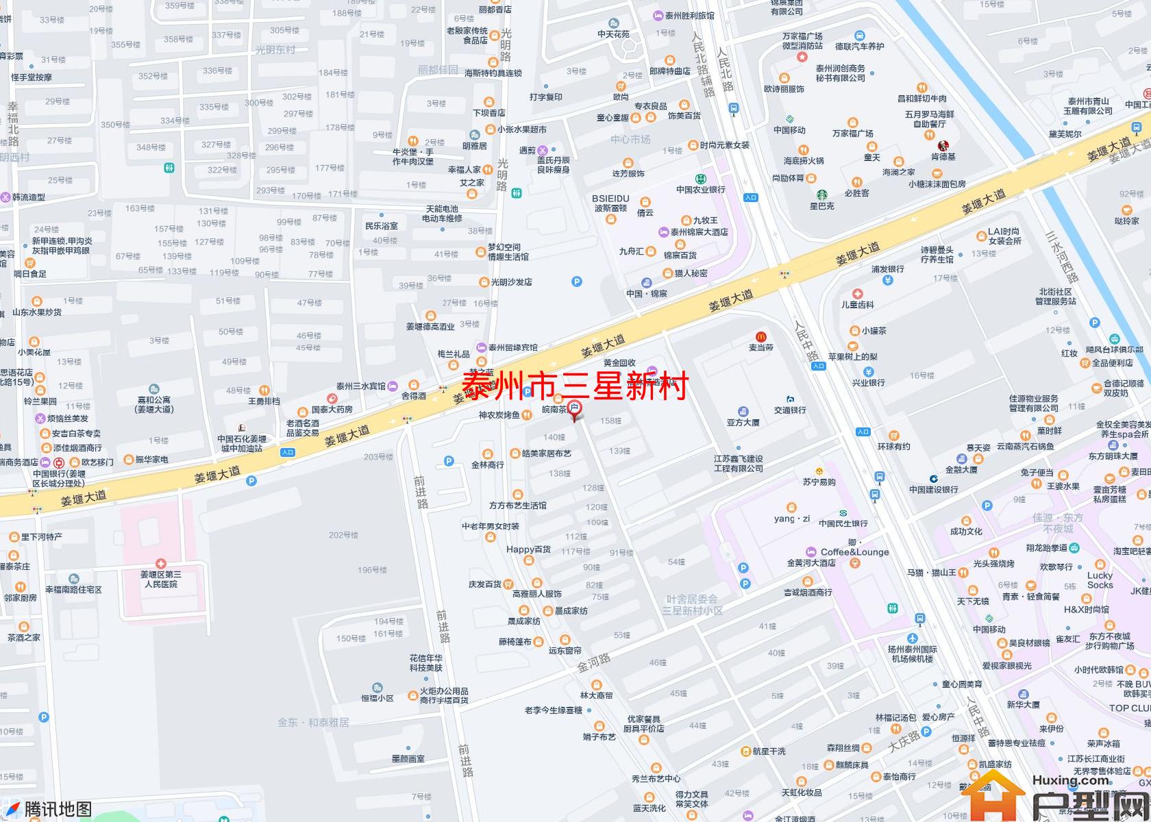 三星新村小区 - 户型网