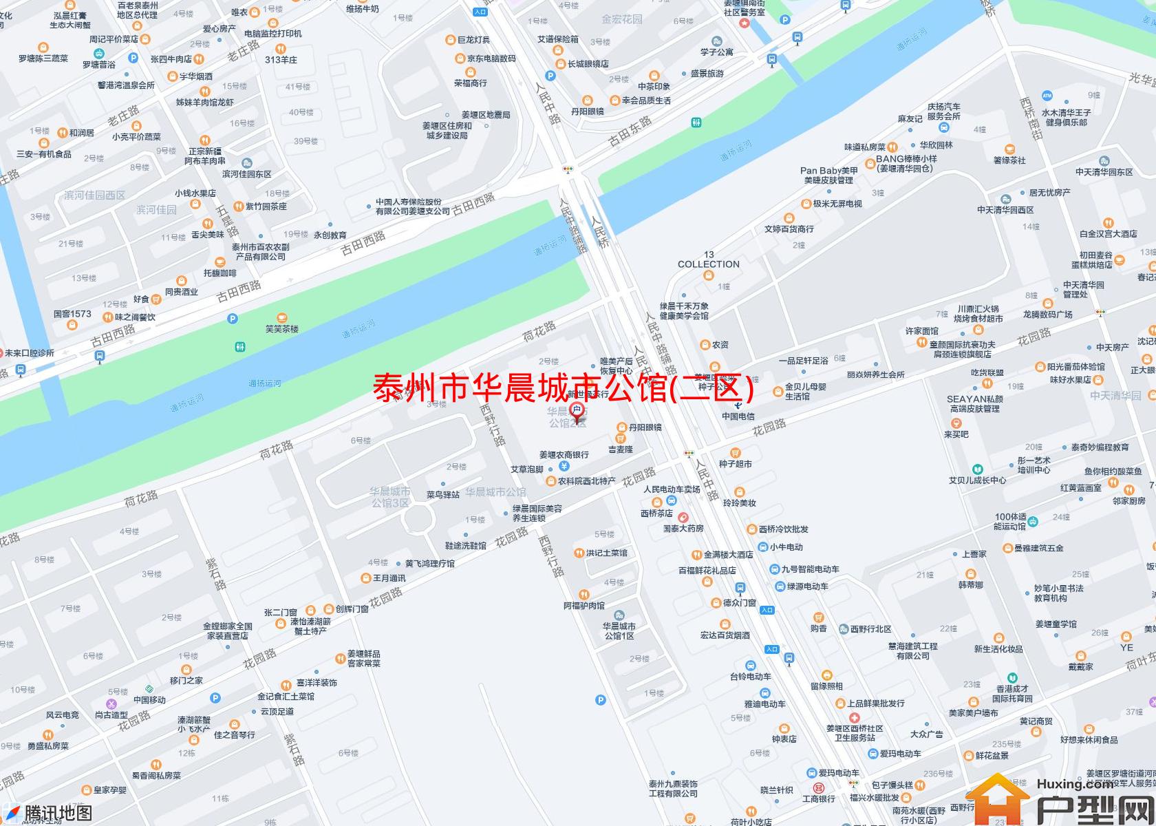 华晨城市公馆(二区)小区 - 户型网