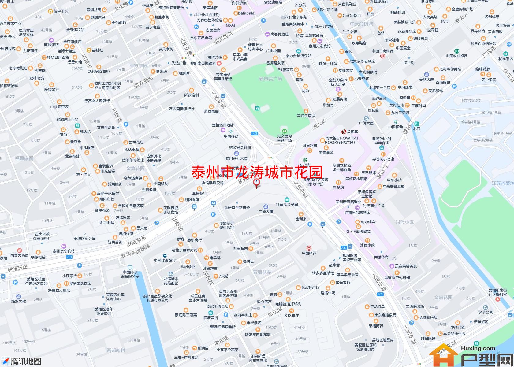 龙涛城市花园小区 - 户型网
