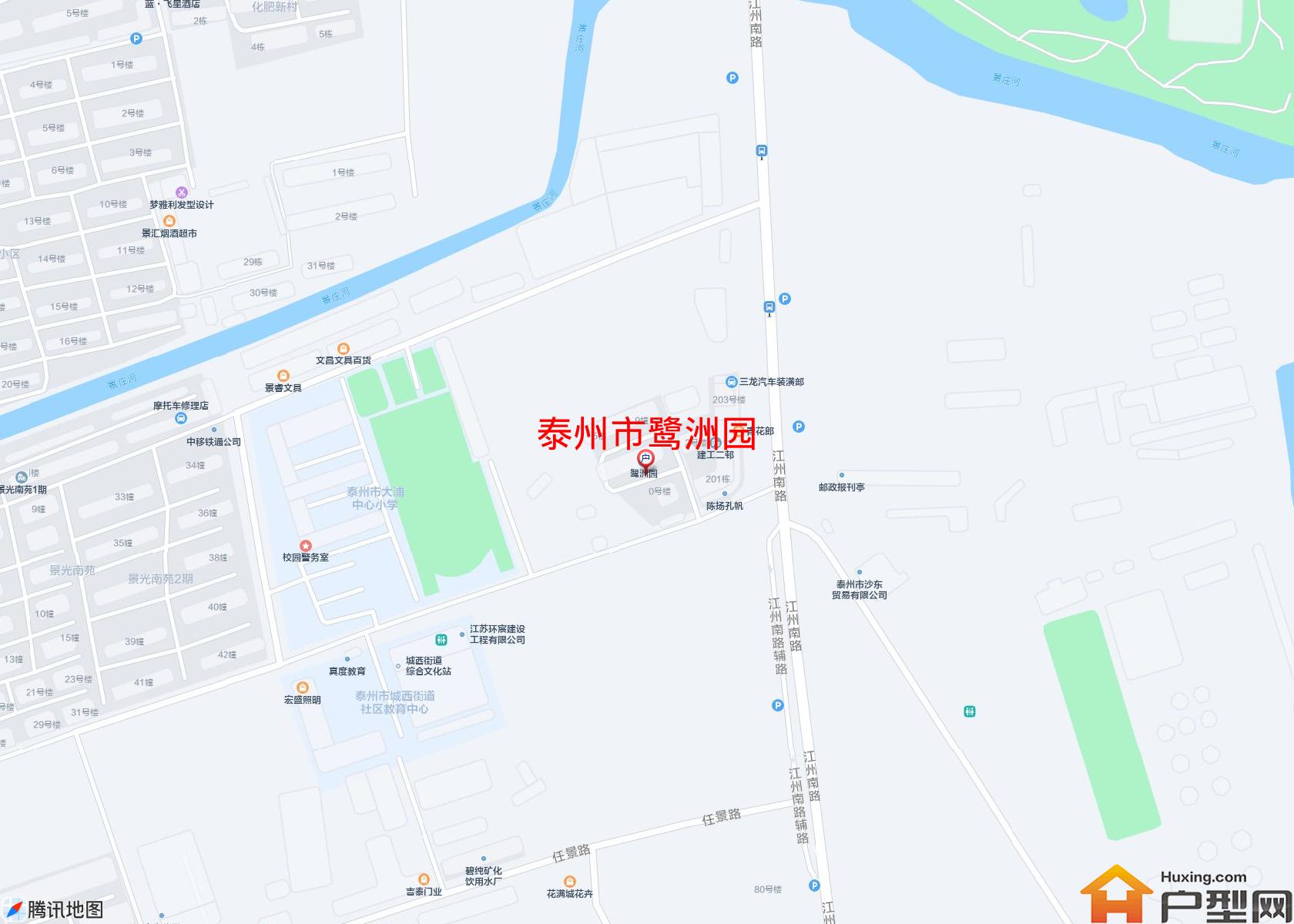 鹭洲园小区 - 户型网