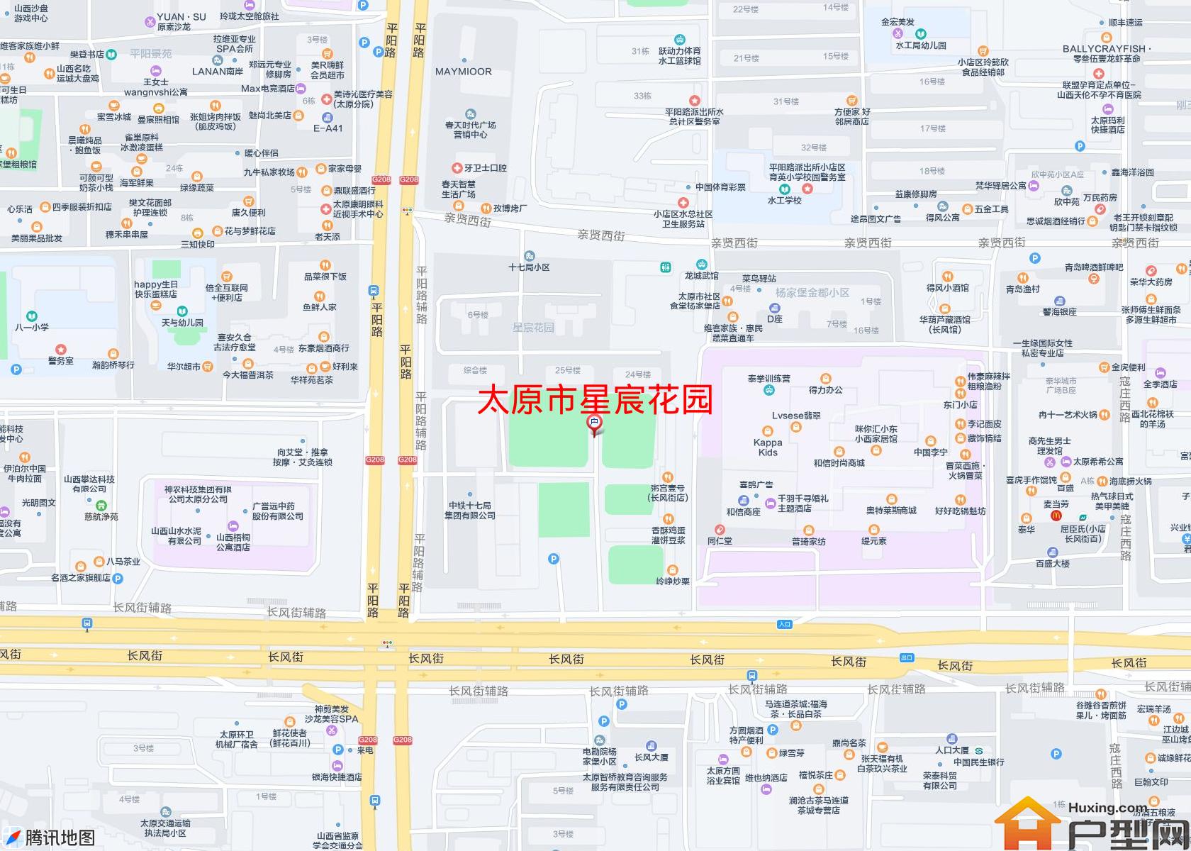 星宸花园小区 - 户型网