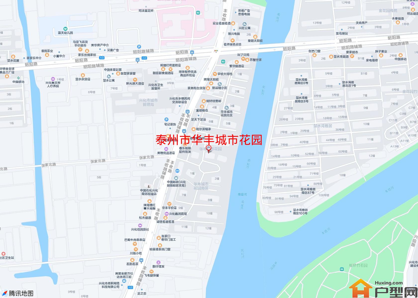 华丰城市花园小区 - 户型网