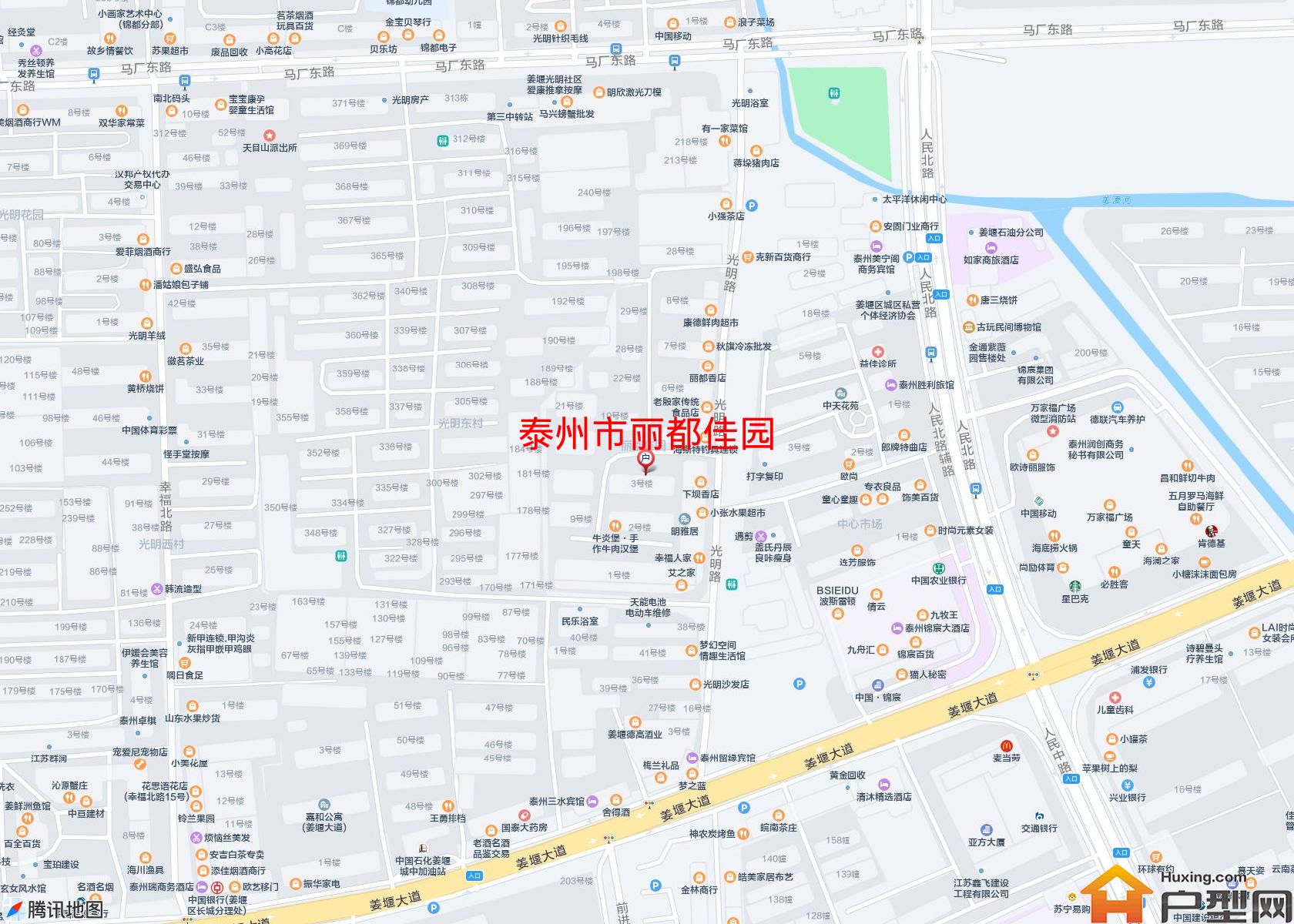 丽都佳园小区 - 户型网
