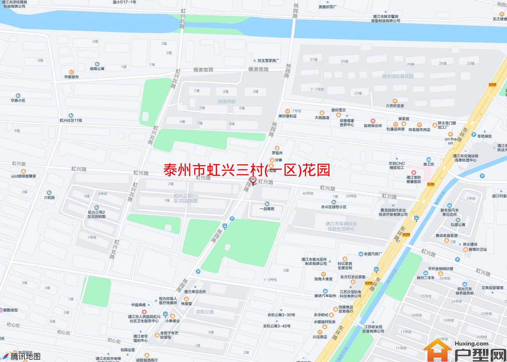 虹兴三村(一区)花园别墅小区 - 户型网