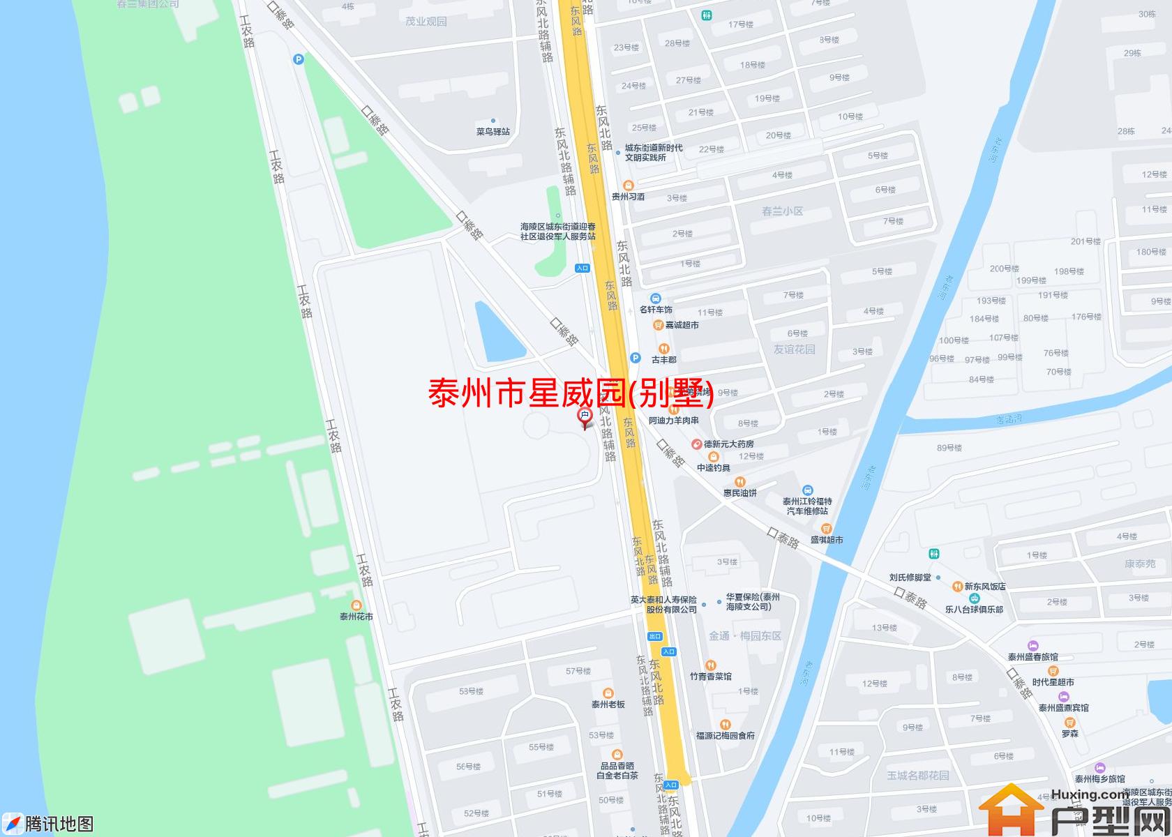星威园(别墅)小区 - 户型网