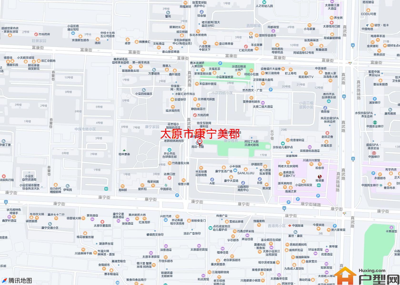 康宁美郡小区 - 户型网
