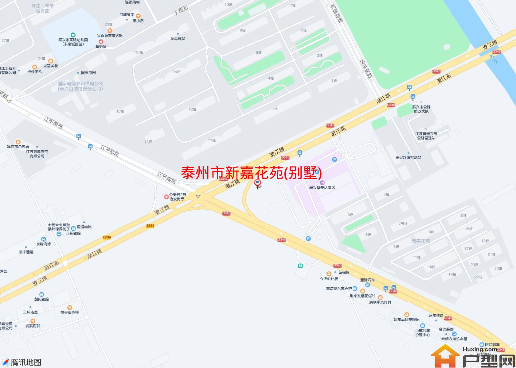 新嘉花苑(别墅)小区 - 户型网