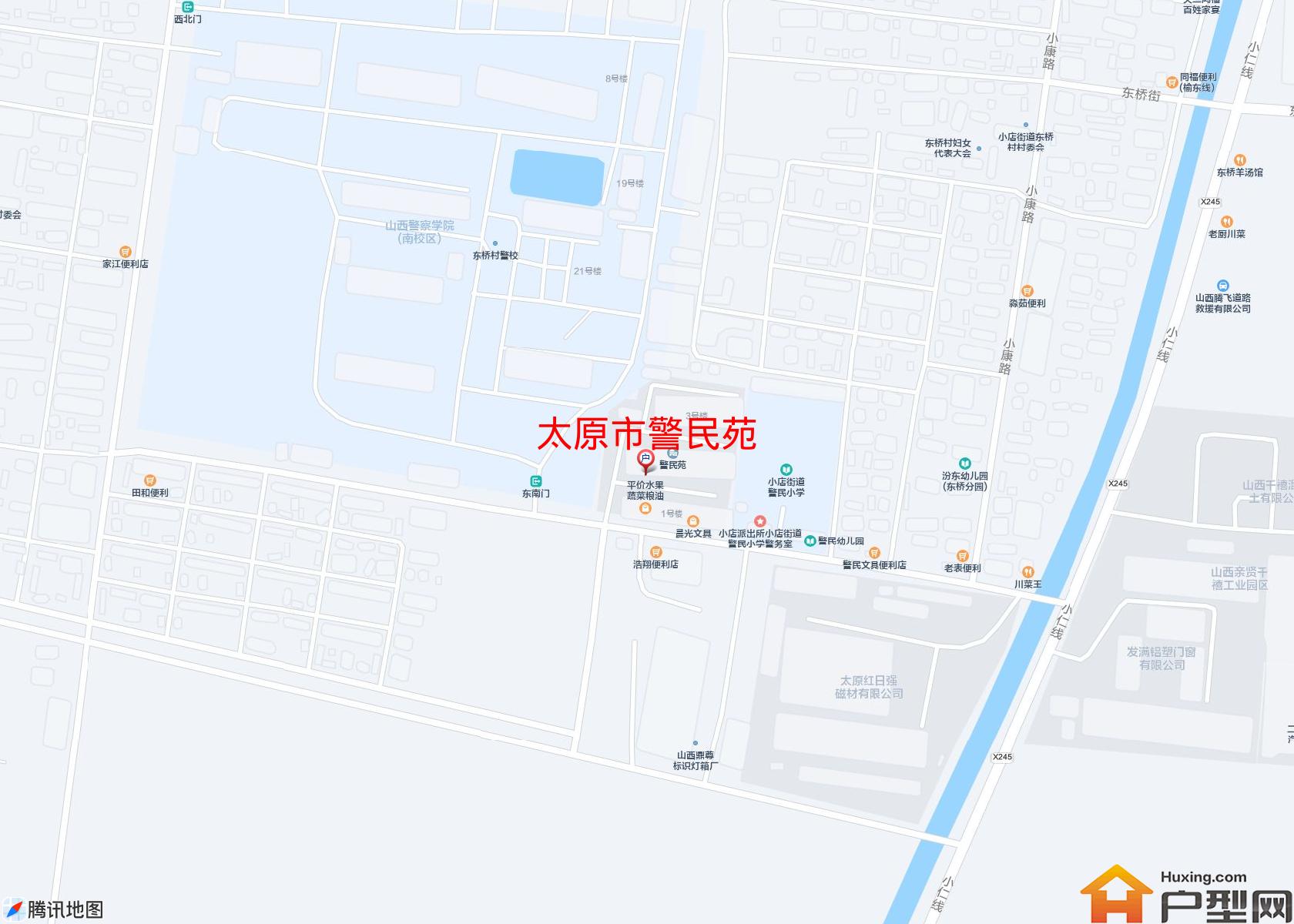 警民苑小区 - 户型网