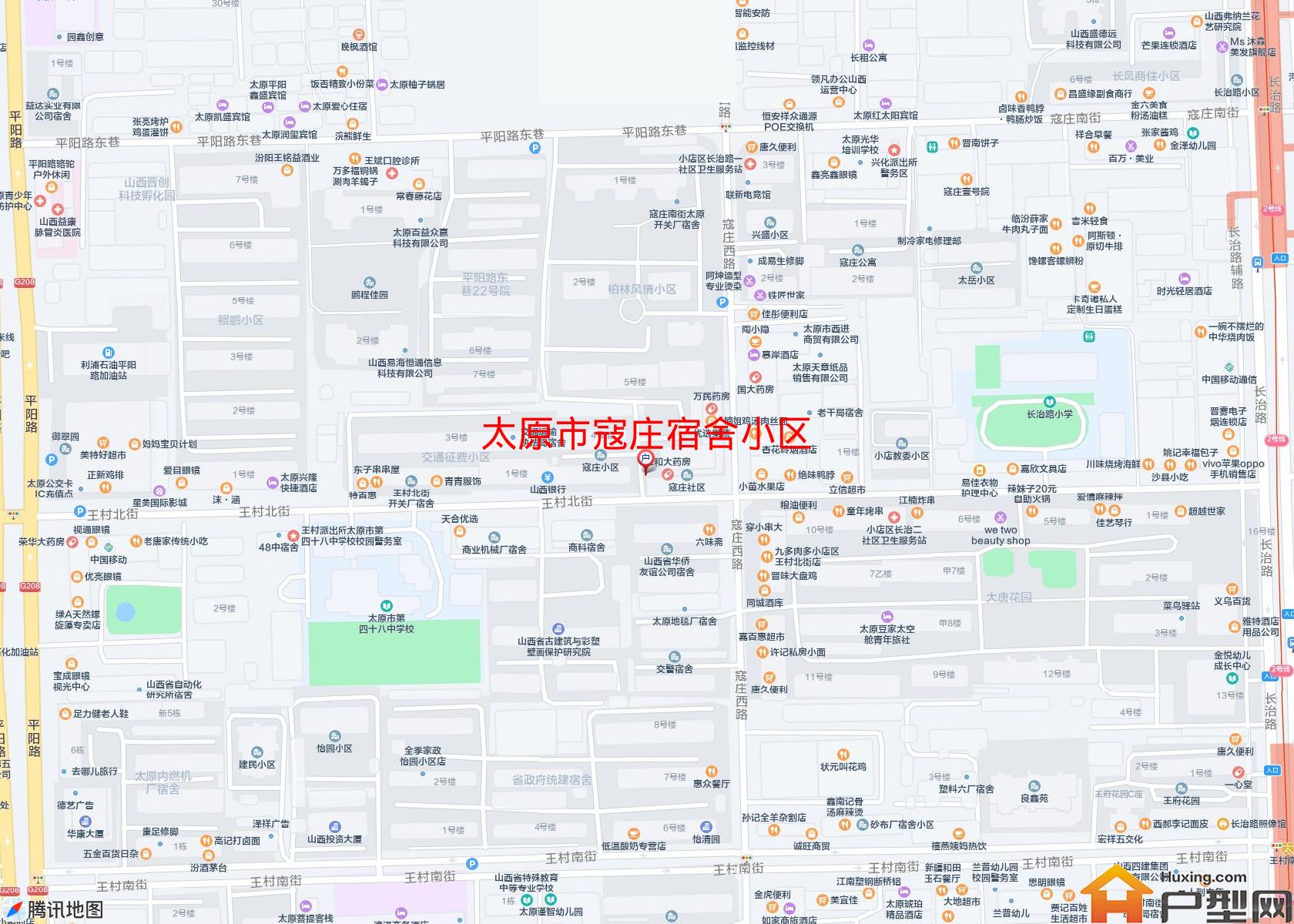 寇庄宿舍小区小区 - 户型网