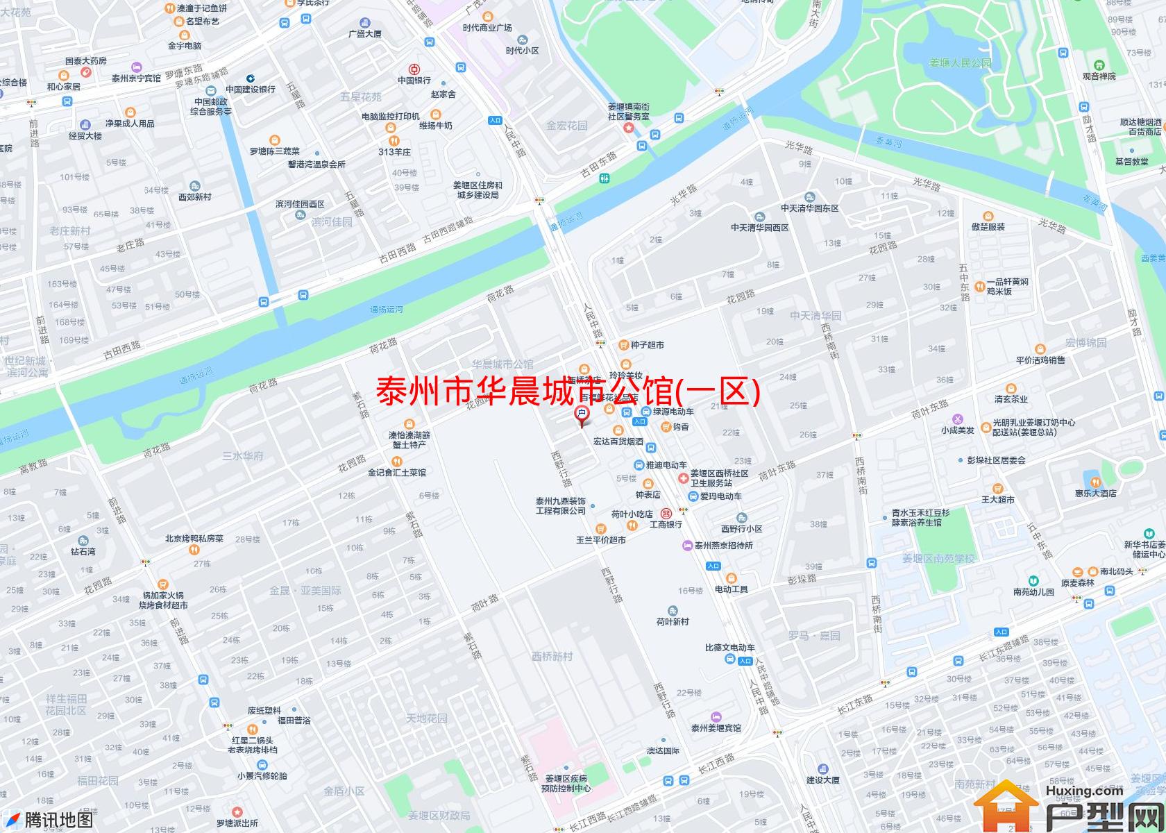 华晨城市公馆(一区)小区 - 户型网