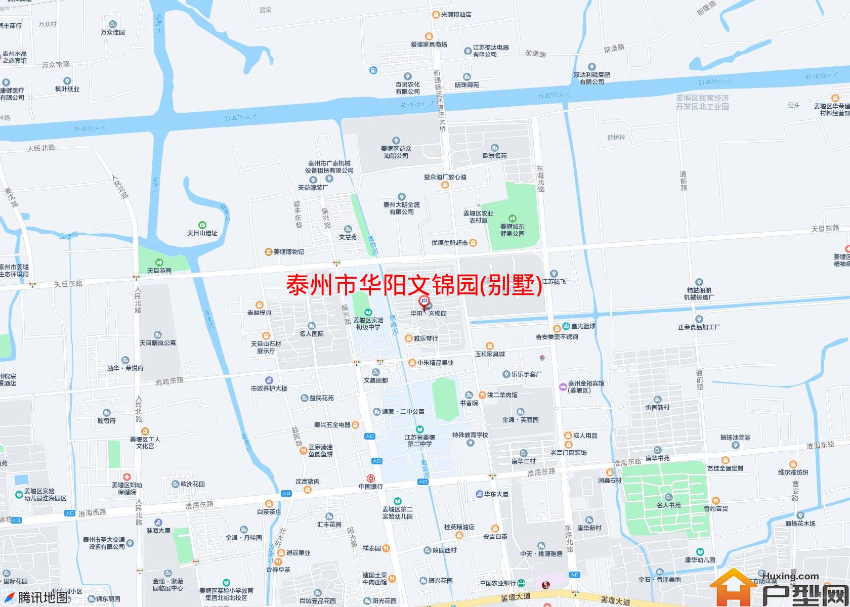 华阳文锦园(别墅)小区 - 户型网