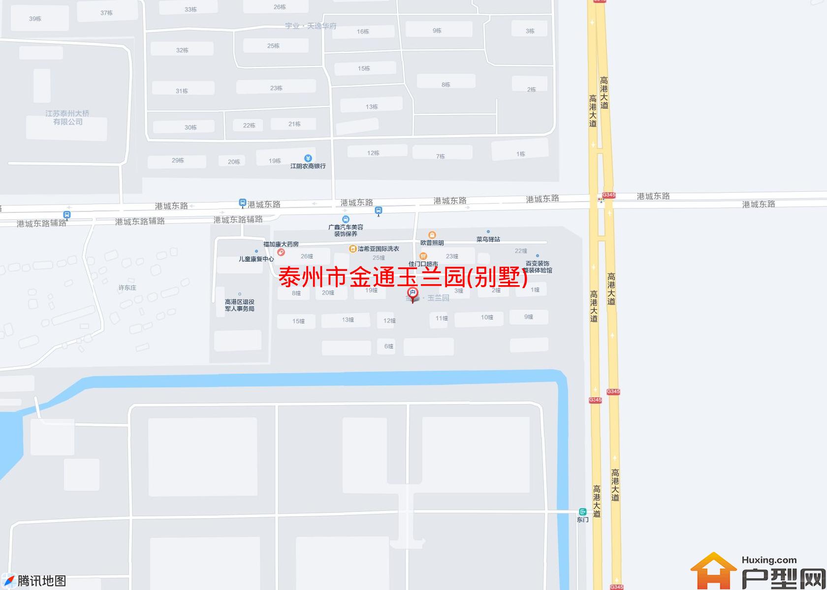 金通玉兰园(别墅)小区 - 户型网