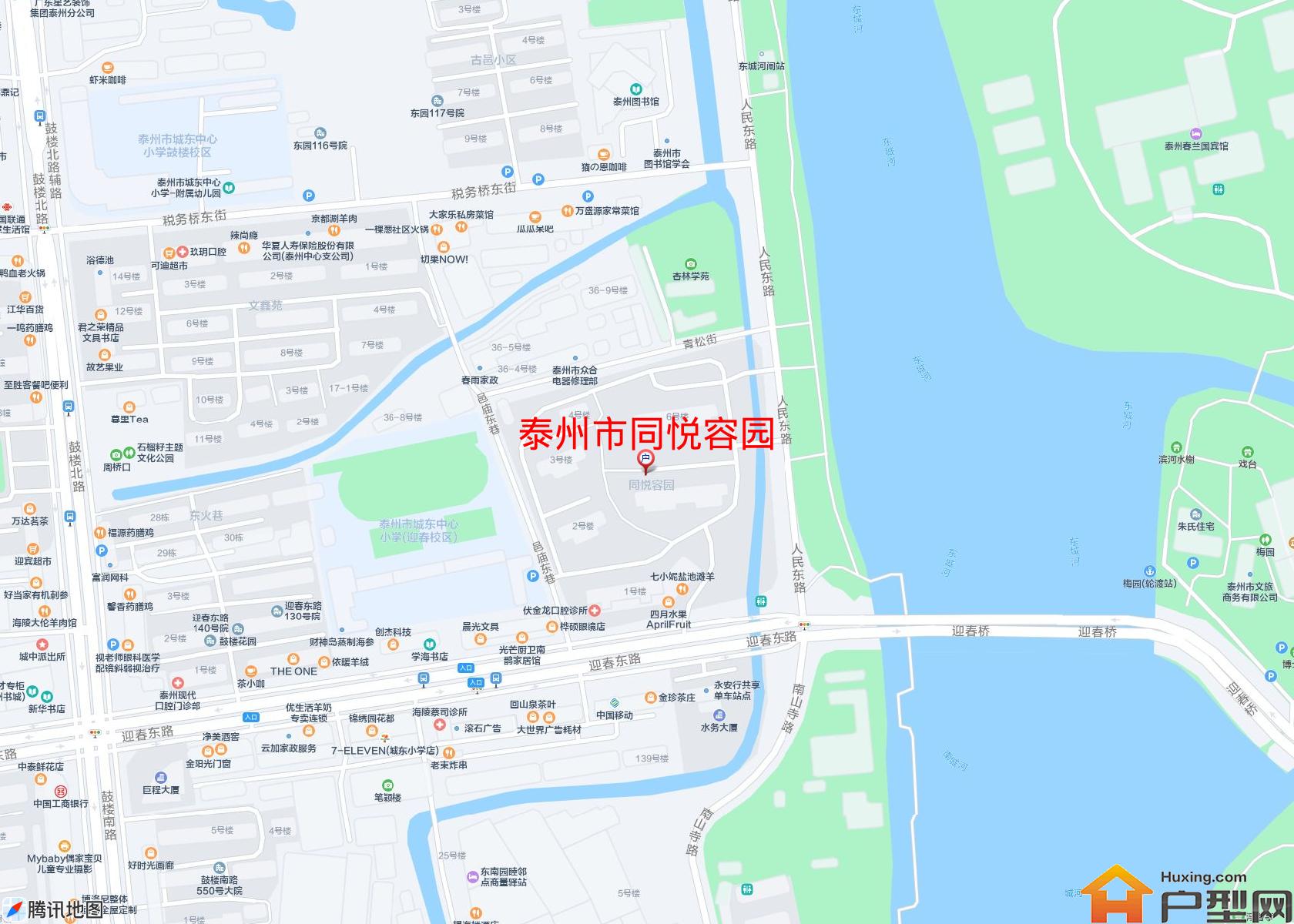 同悦容园小区 - 户型网