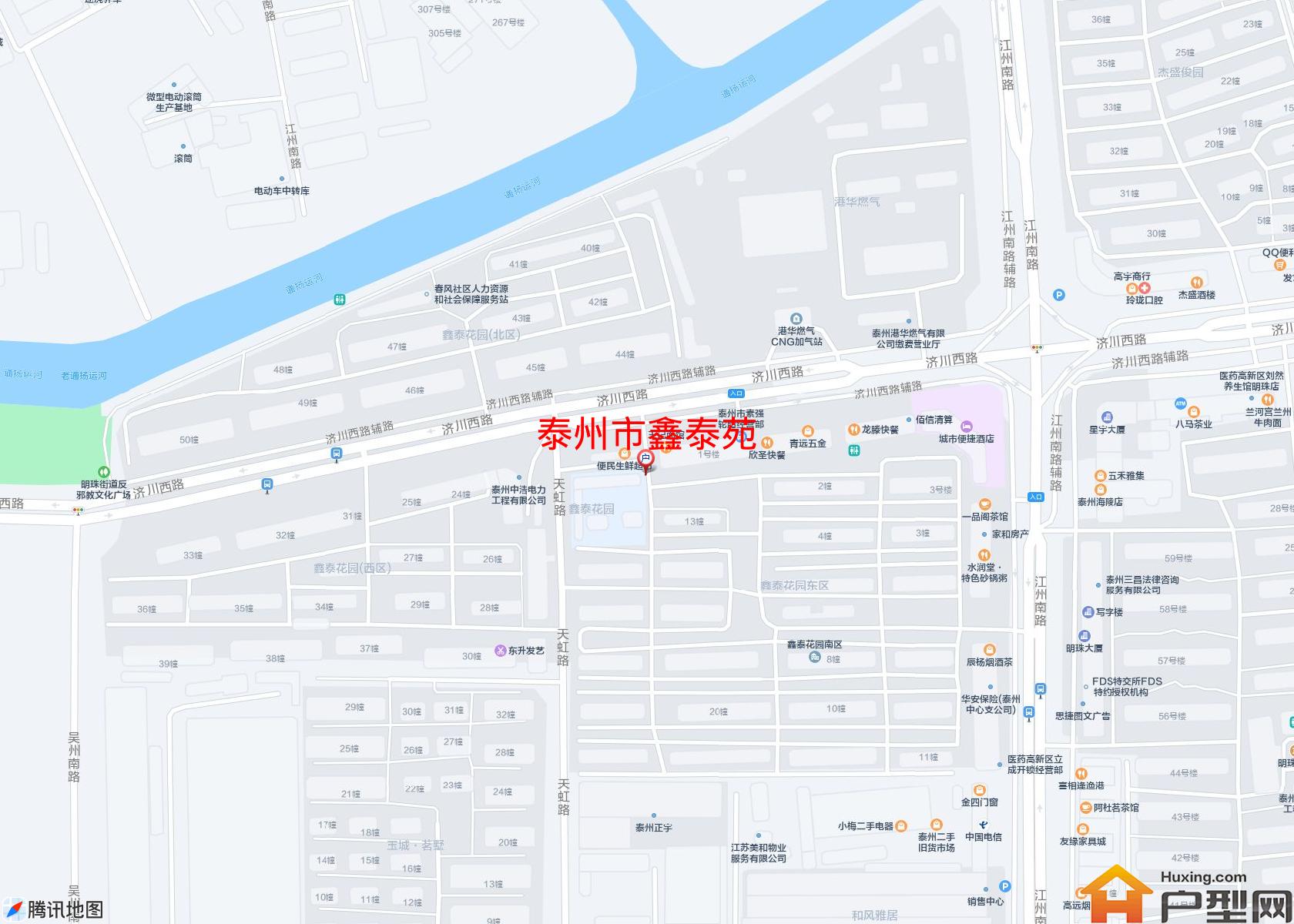 鑫泰苑小区 - 户型网