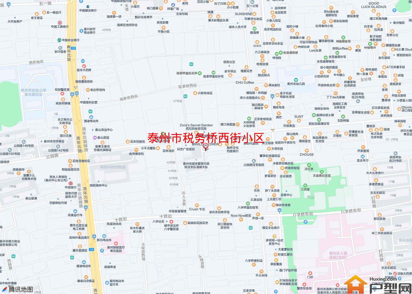 税务桥西街小区小区 - 户型网