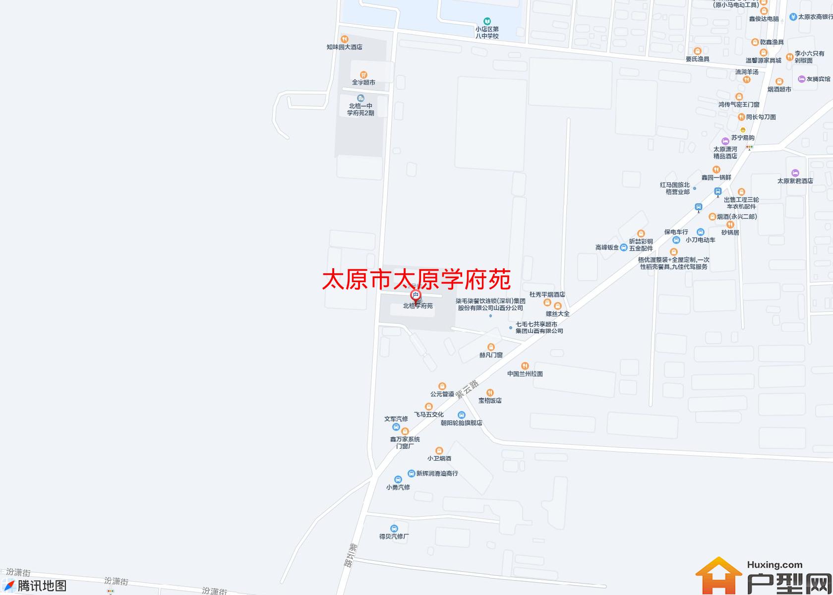 太原学府苑小区 - 户型网