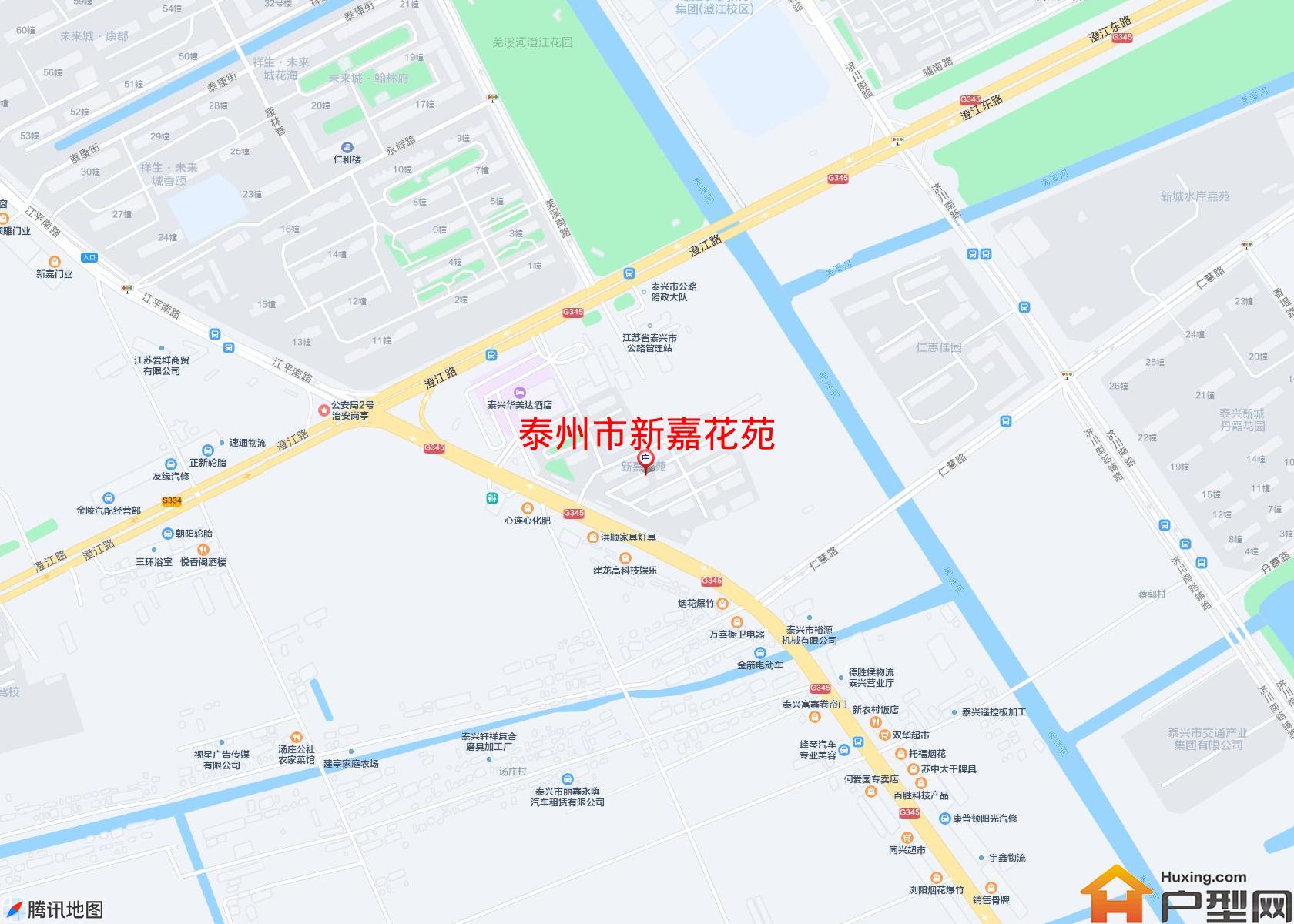 新嘉花苑小区 - 户型网