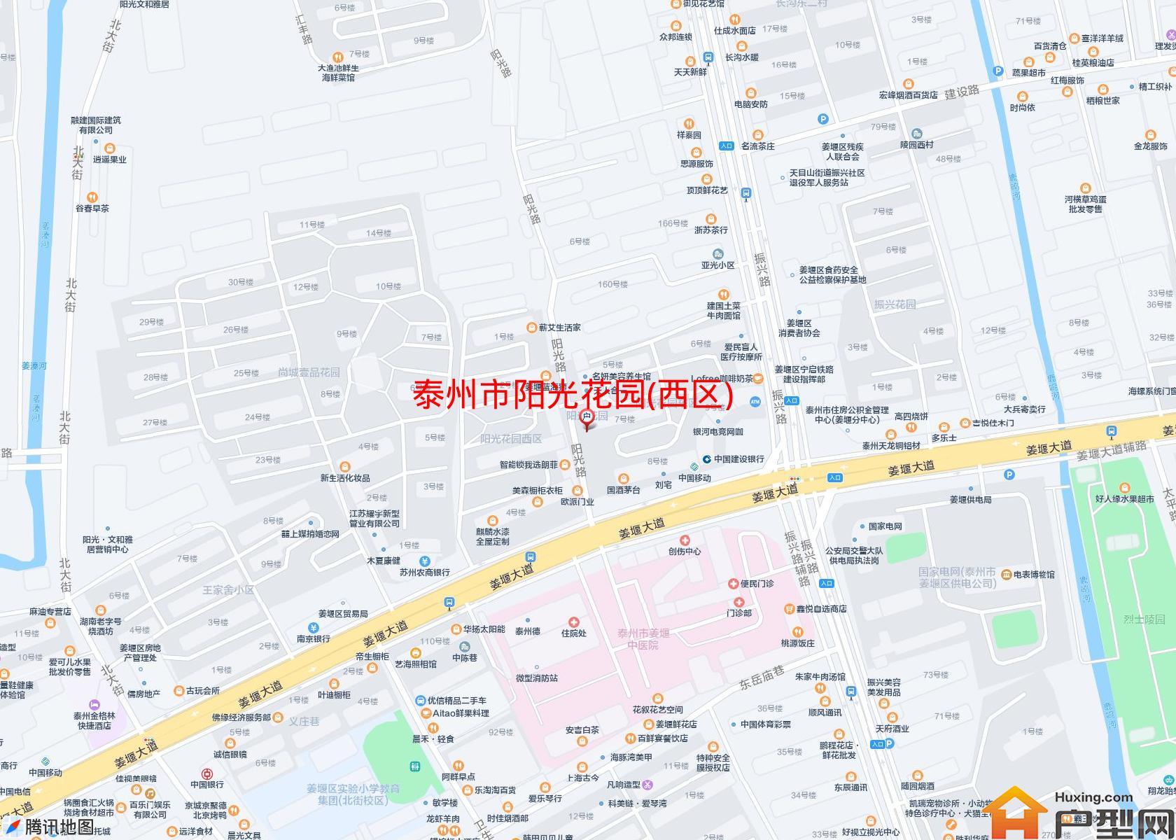 阳光花园(西区)小区 - 户型网