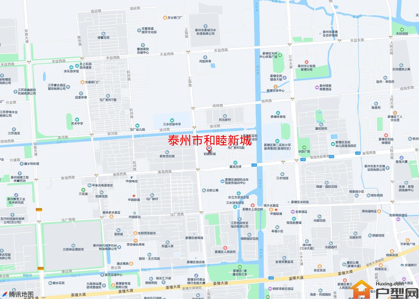 和睦新城小区 - 户型网