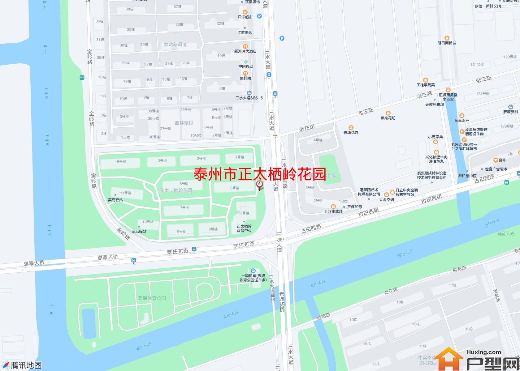 正太栖岭花园小区 - 户型网