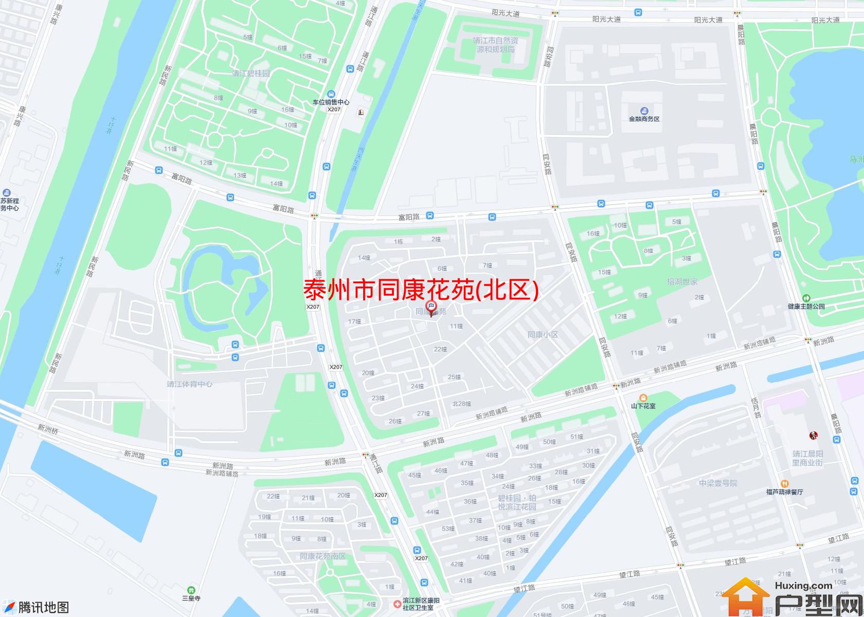 同康花苑(北区)小区 - 户型网
