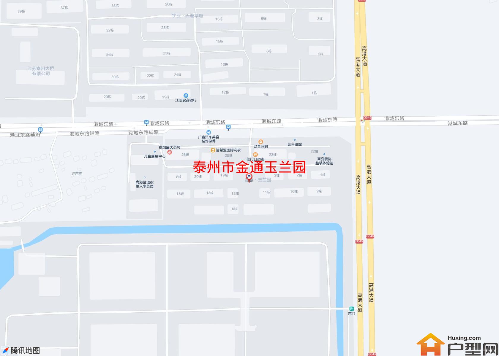 金通玉兰园小区 - 户型网