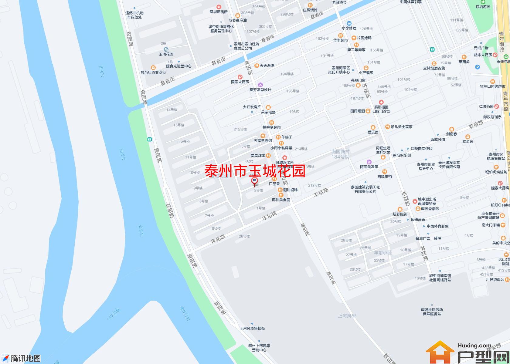 玉城花园小区 - 户型网