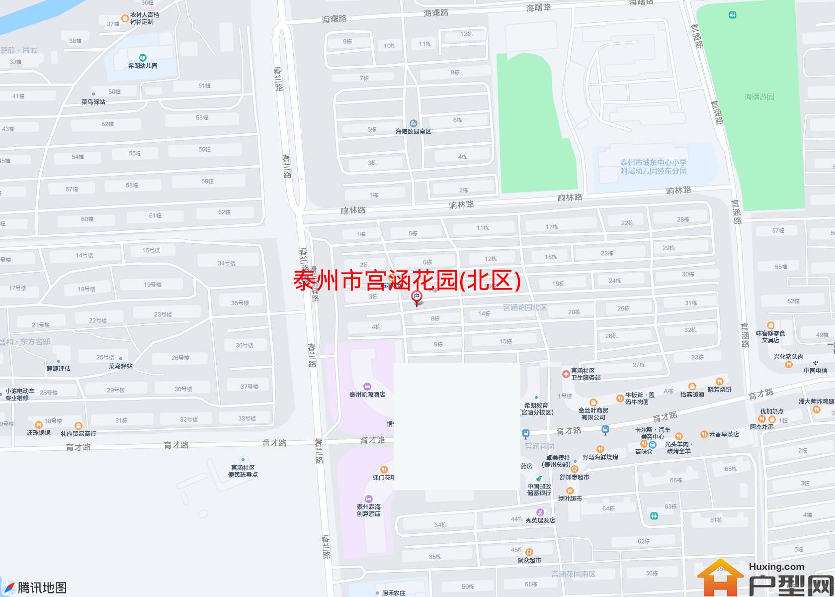 宫涵花园(北区)小区 - 户型网