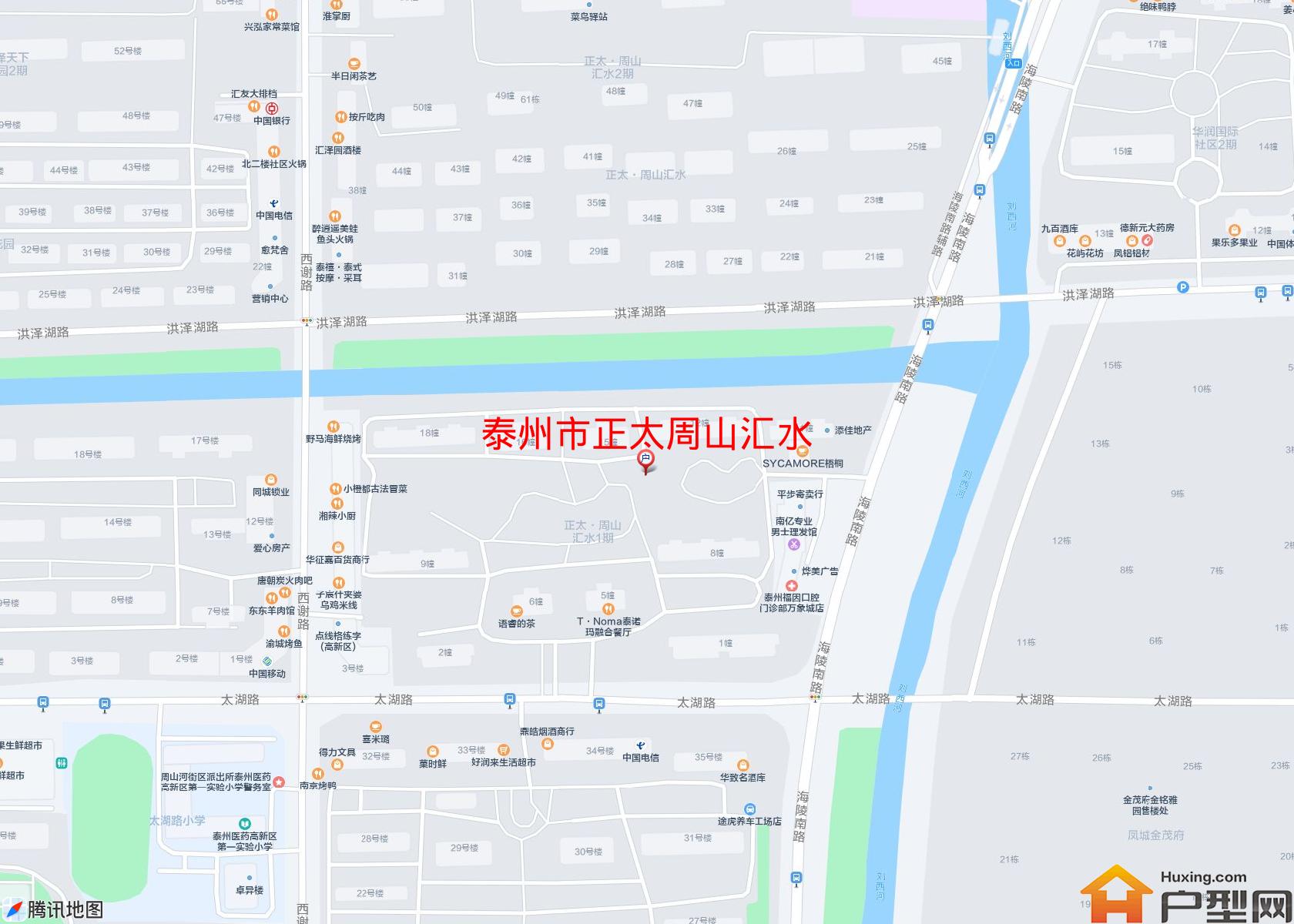 正太周山汇水小区 - 户型网