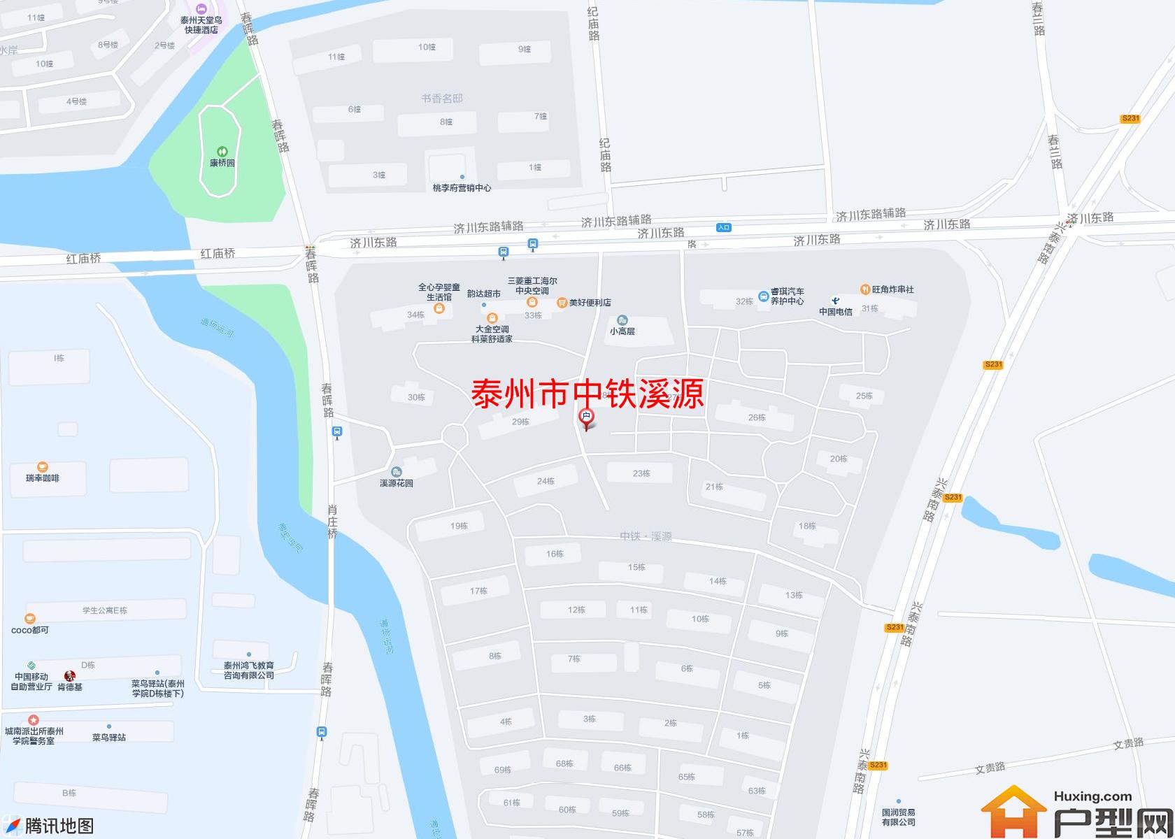 中铁溪源小区 - 户型网