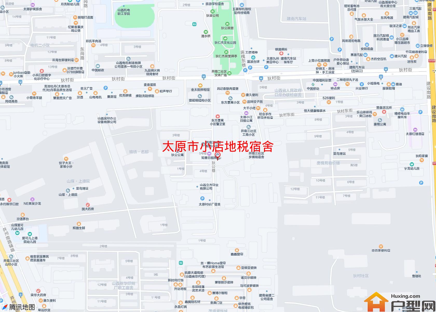 小店地税宿舍小区 - 户型网