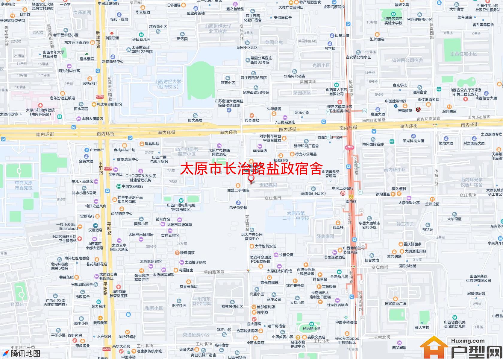 长治路盐政宿舍小区 - 户型网
