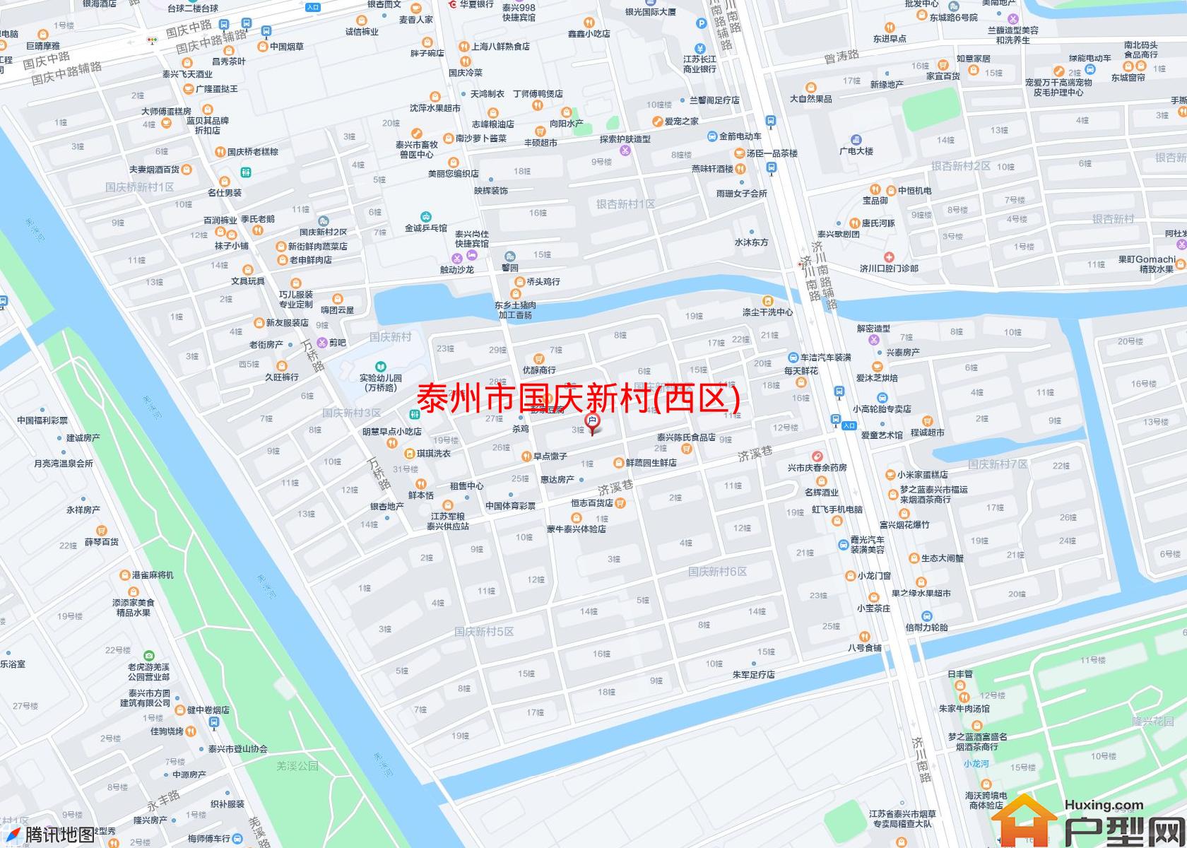 国庆新村(西区)小区 - 户型网