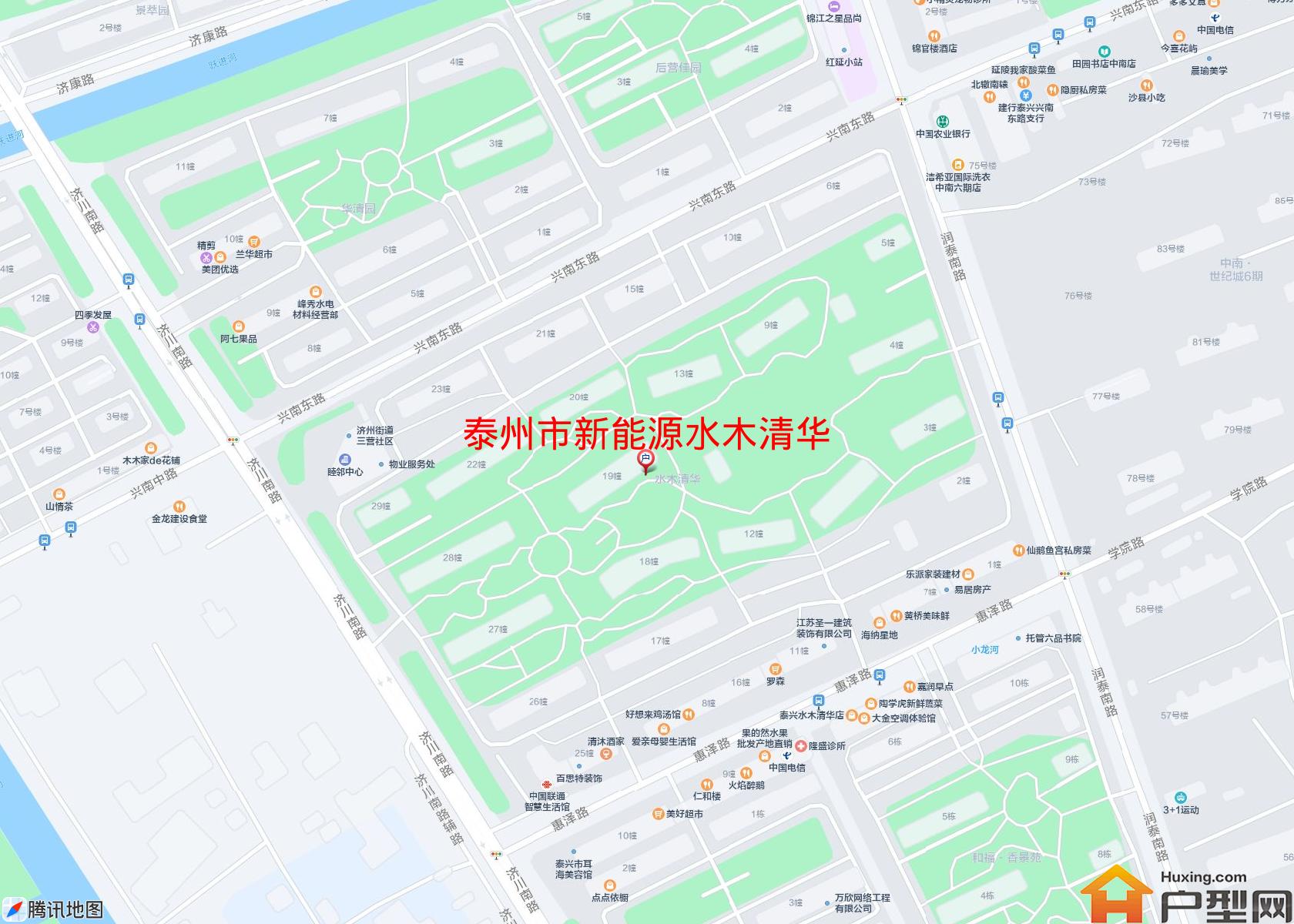 新能源水木清华小区 - 户型网