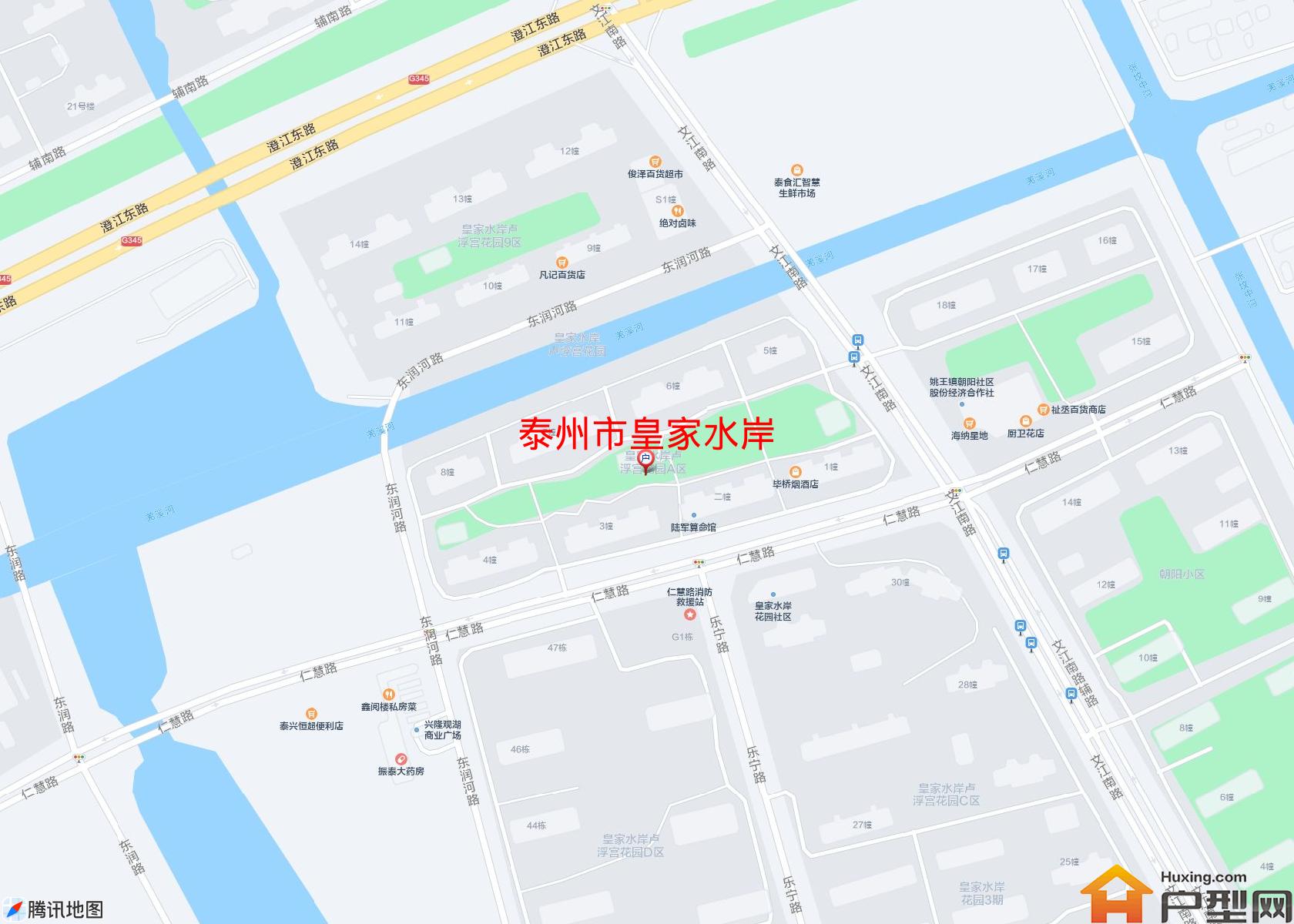 皇家水岸小区 - 户型网