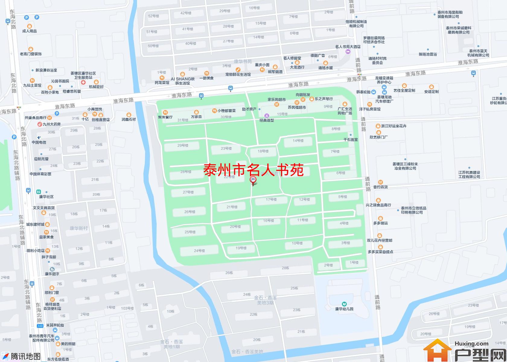 名人书苑小区 - 户型网