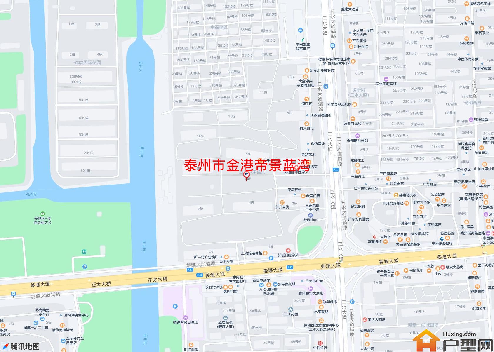 金港帝景蓝湾小区 - 户型网